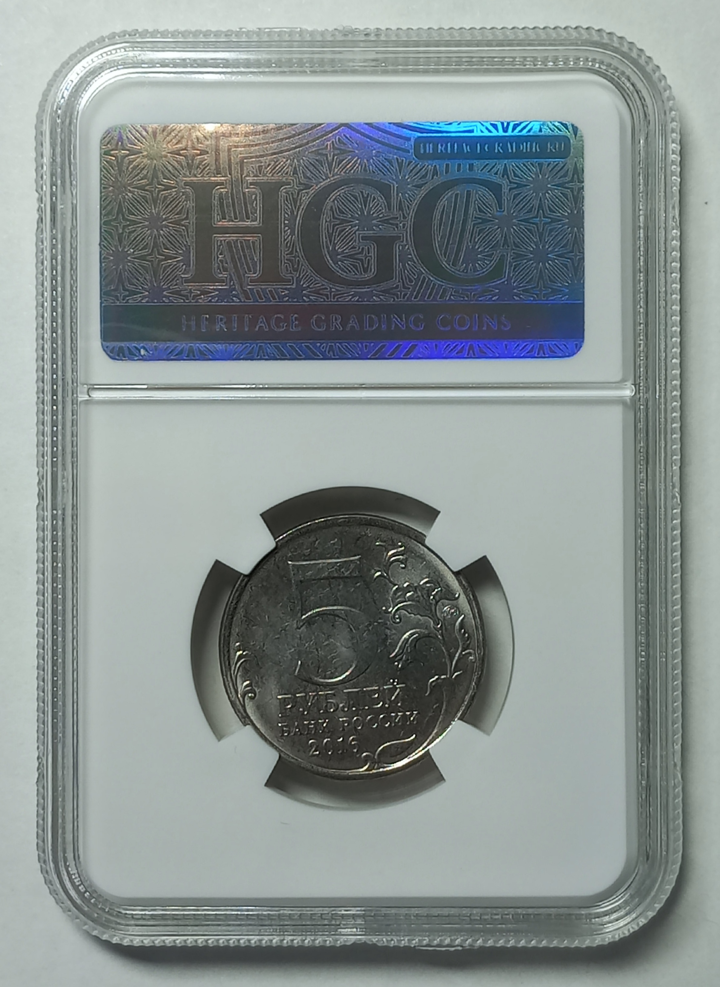 coin
