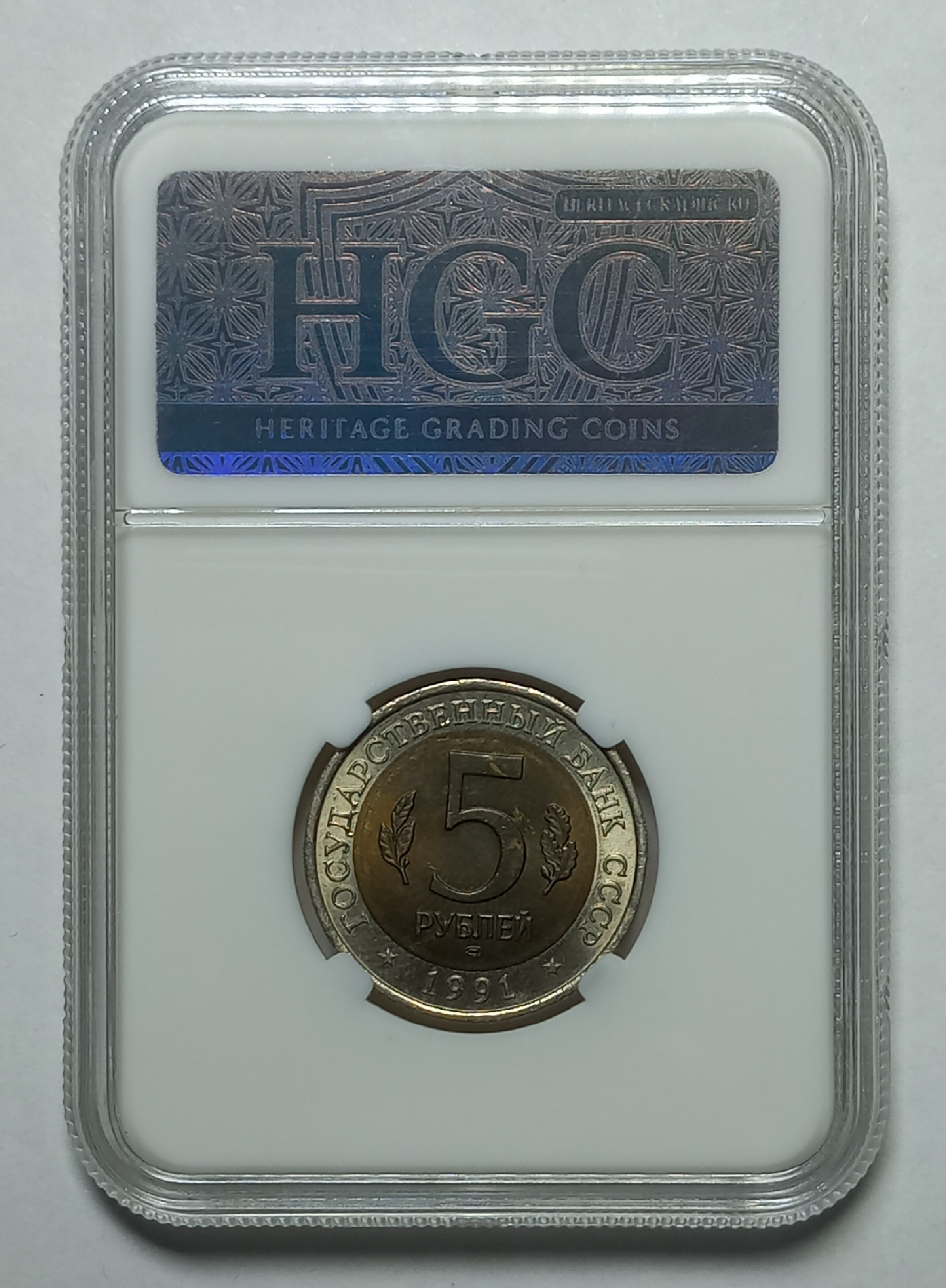 coin