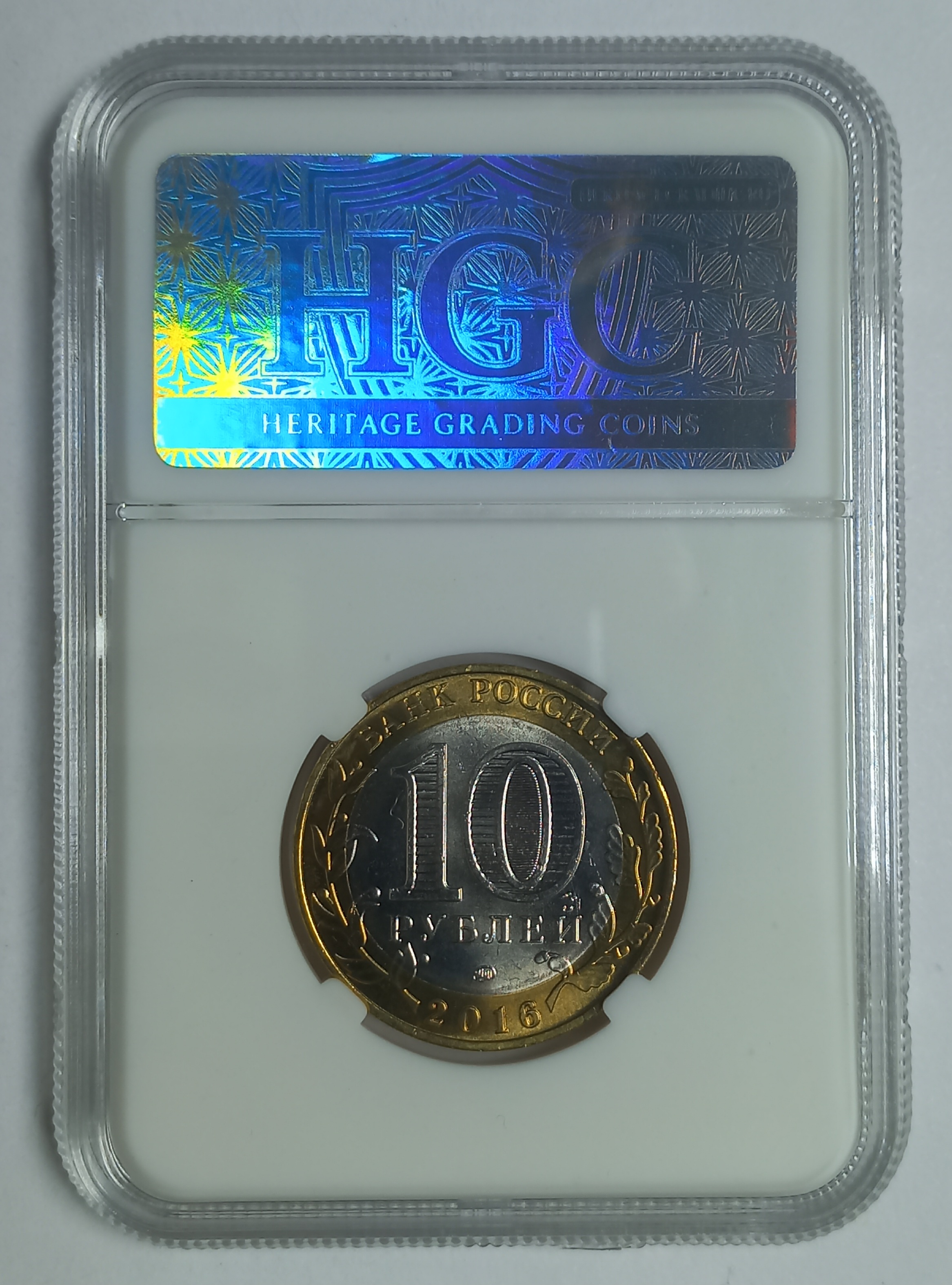 coin