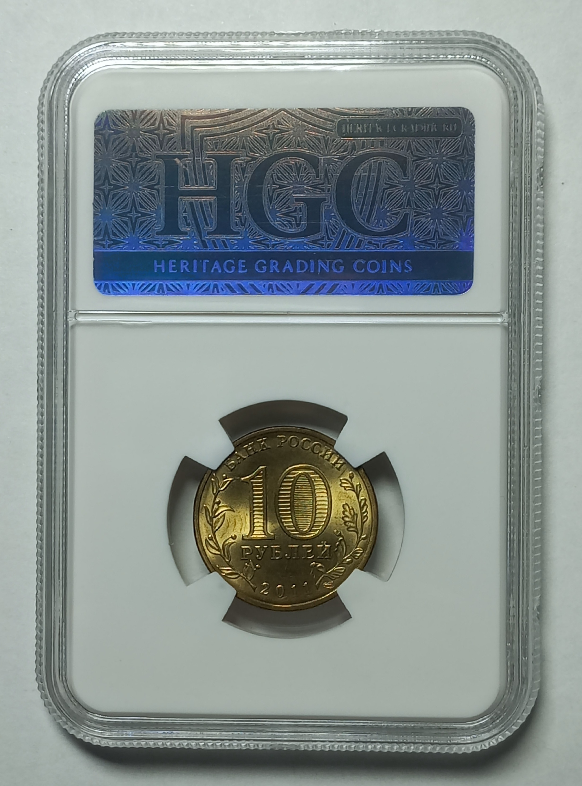 coin