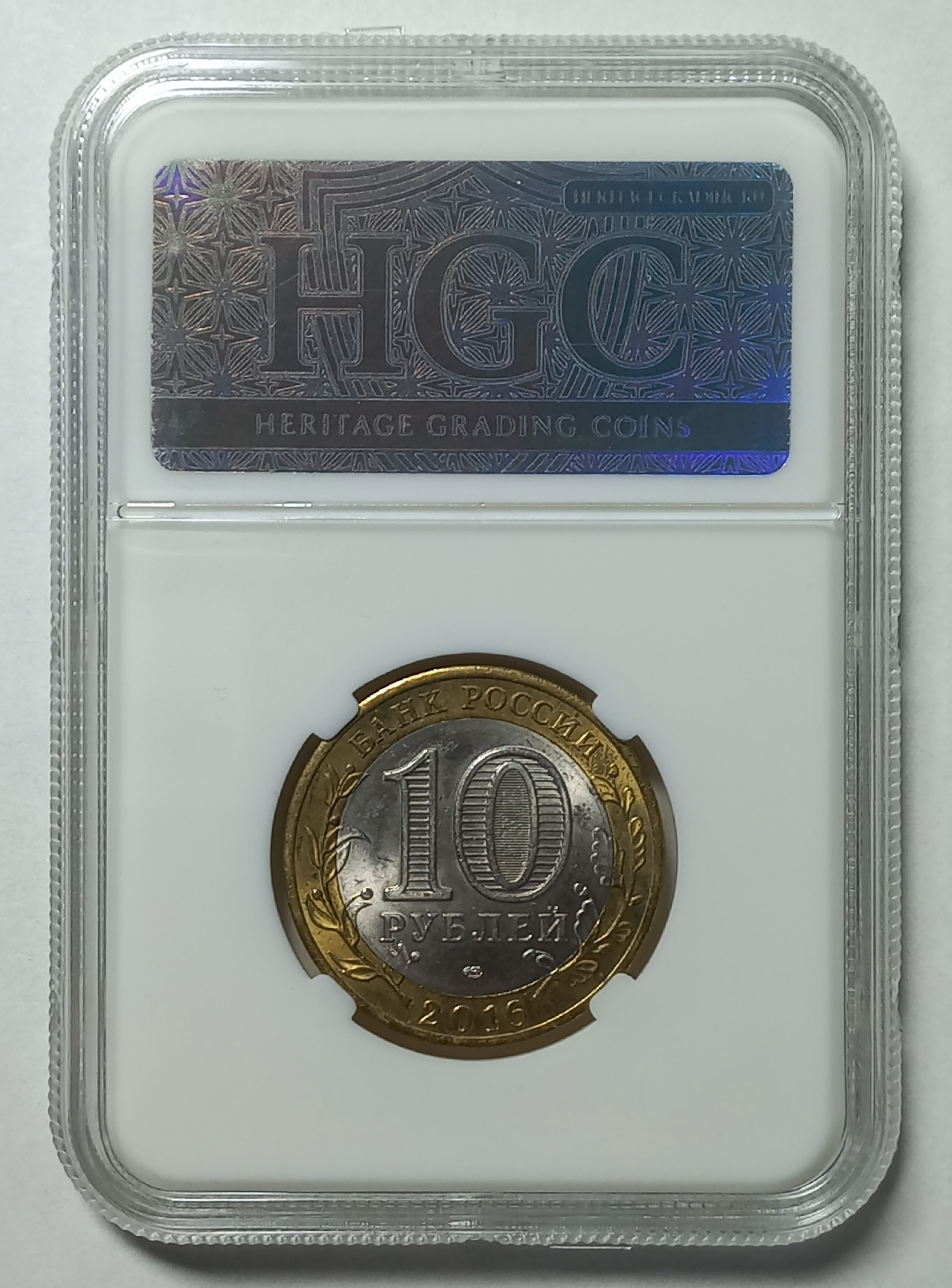 coin
