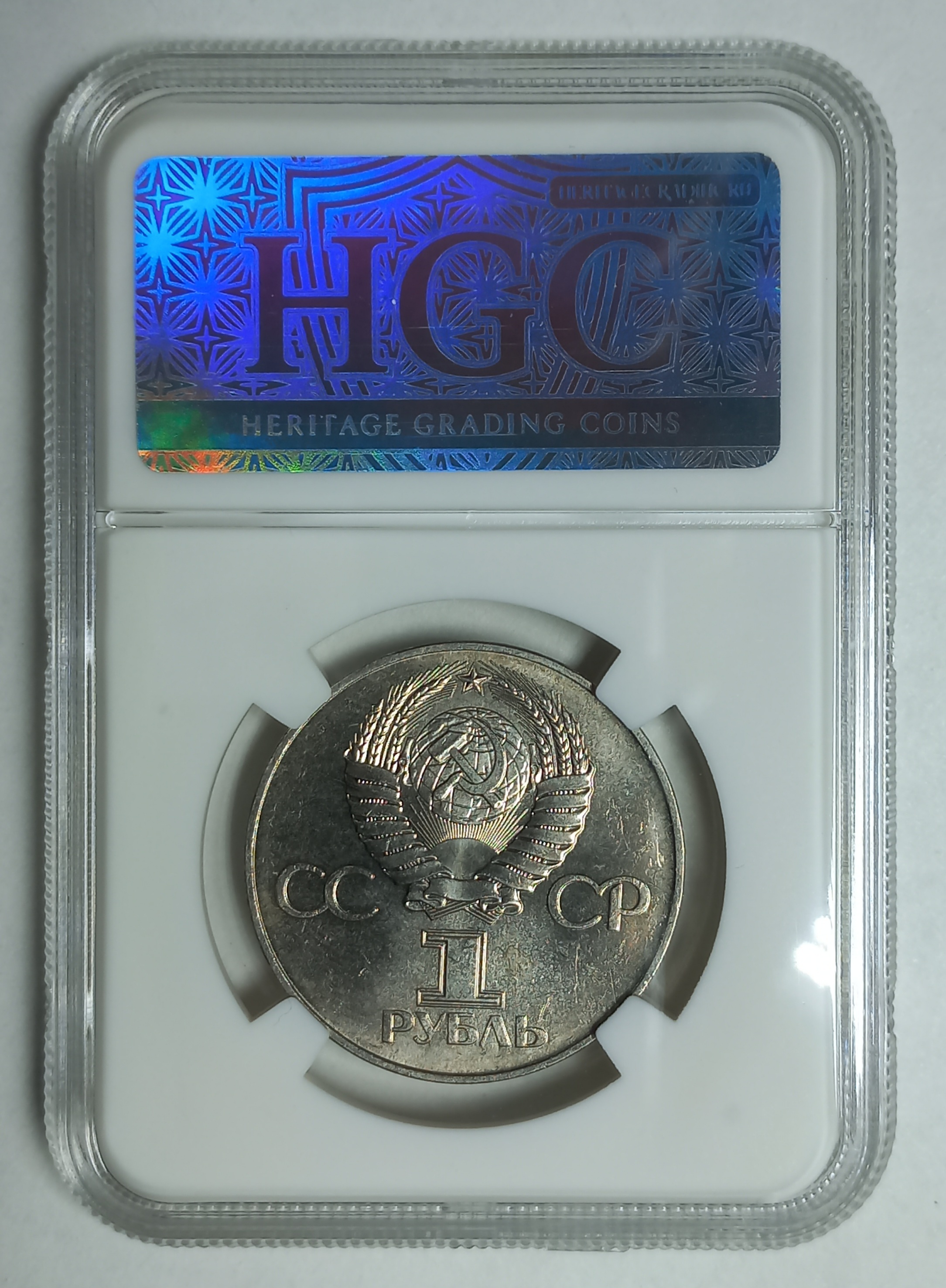 coin