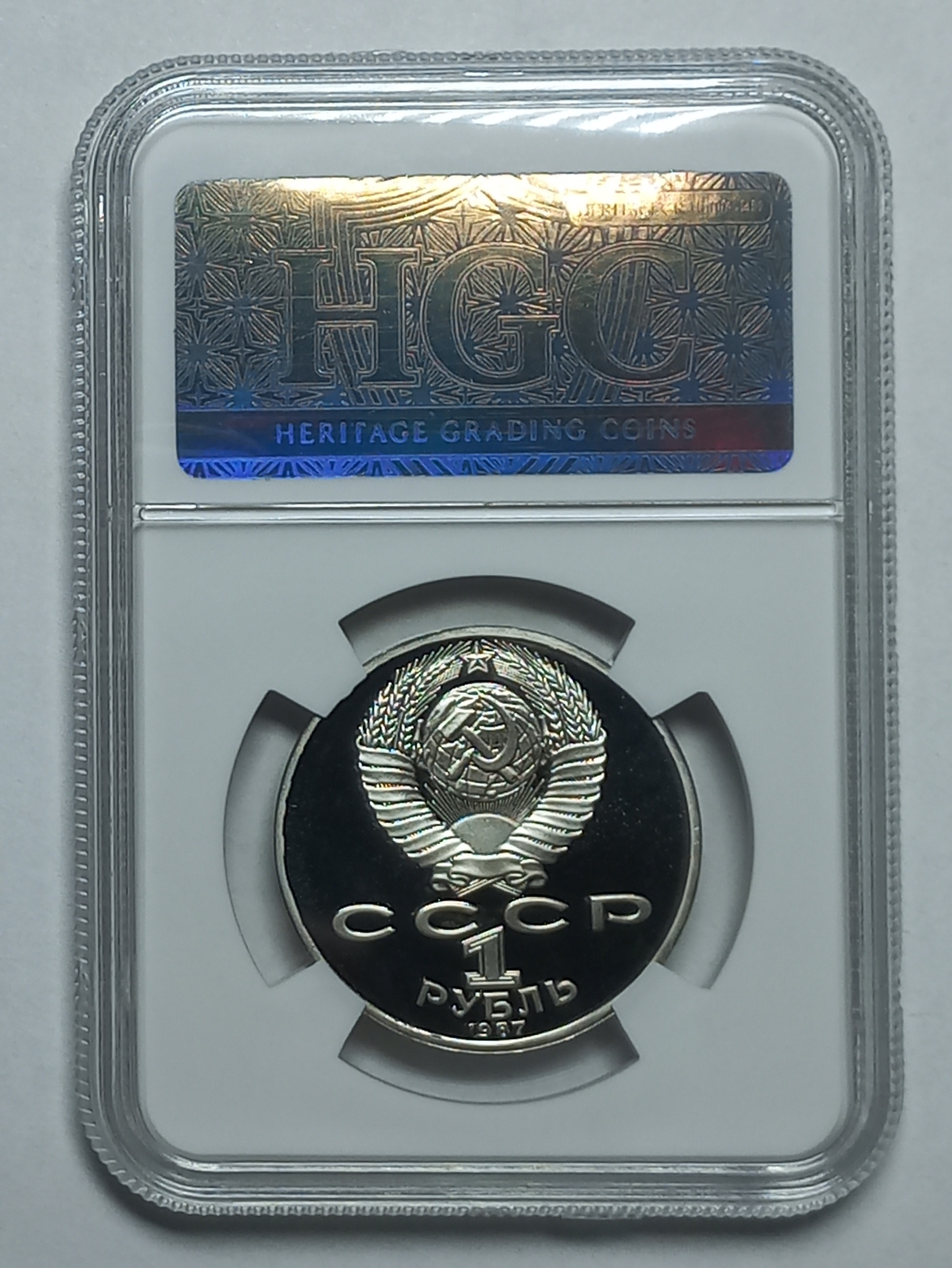 coin