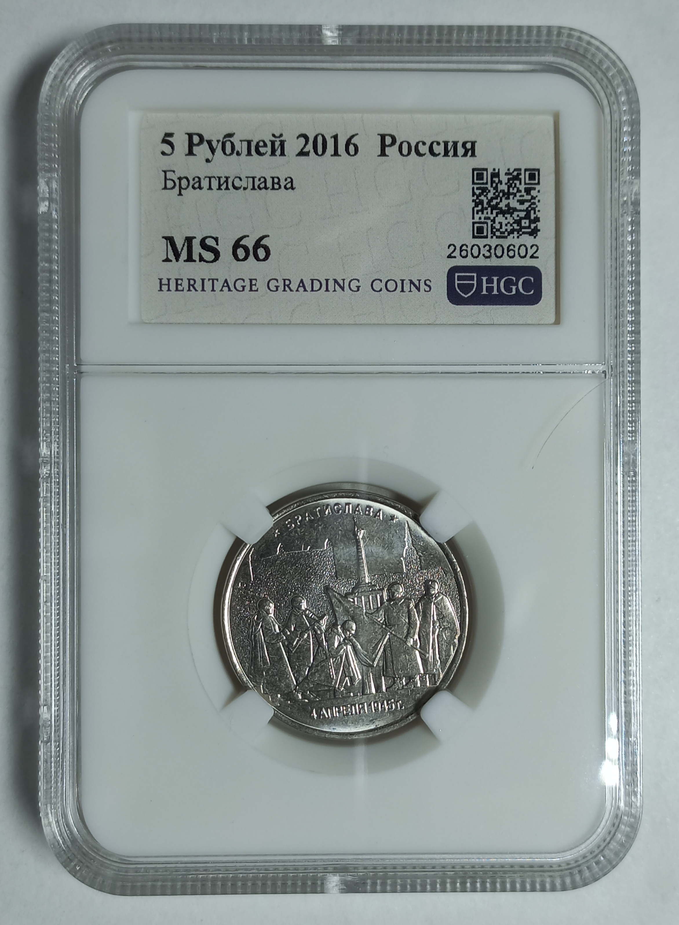 coin