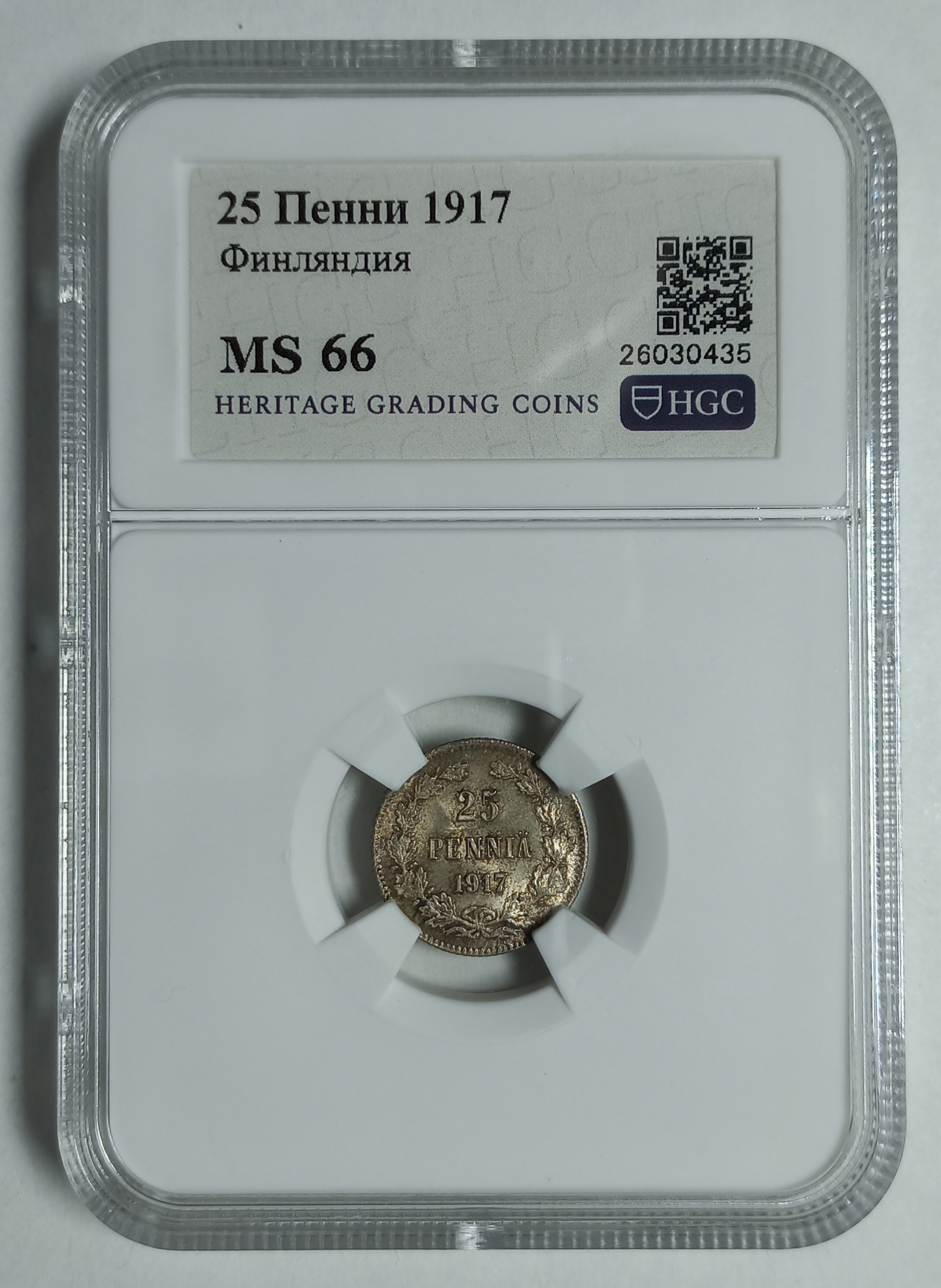 coin