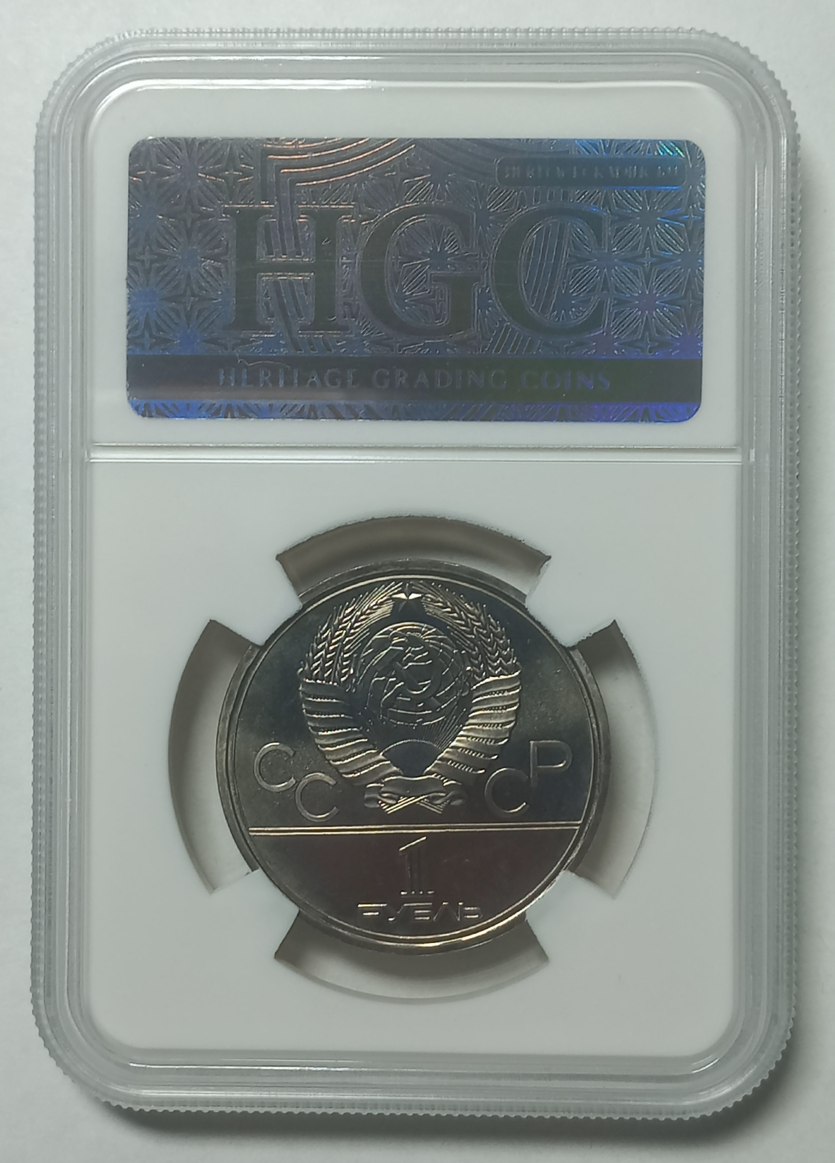 coin