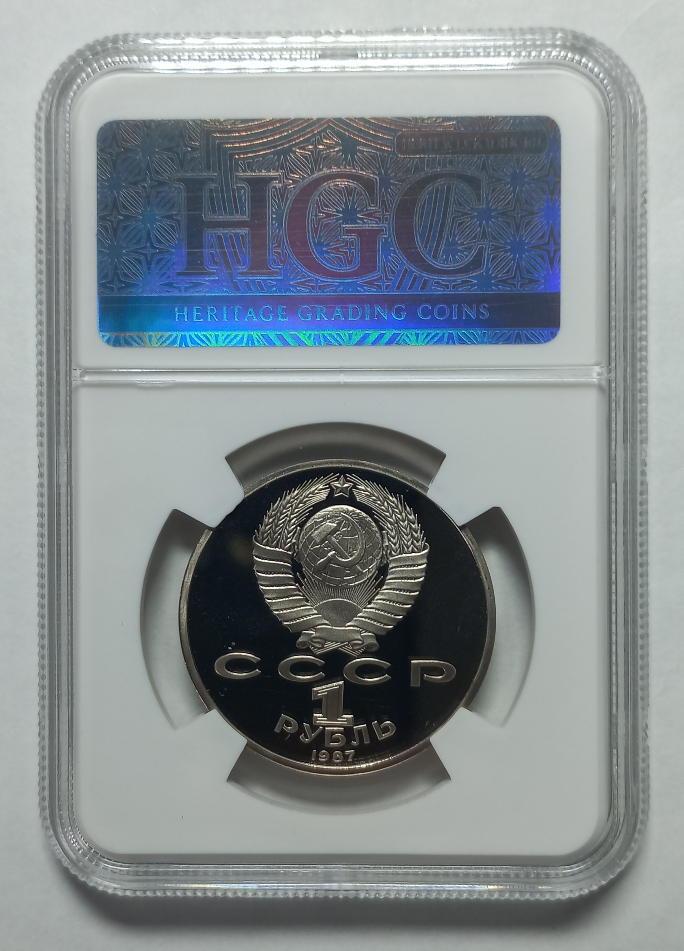 coin