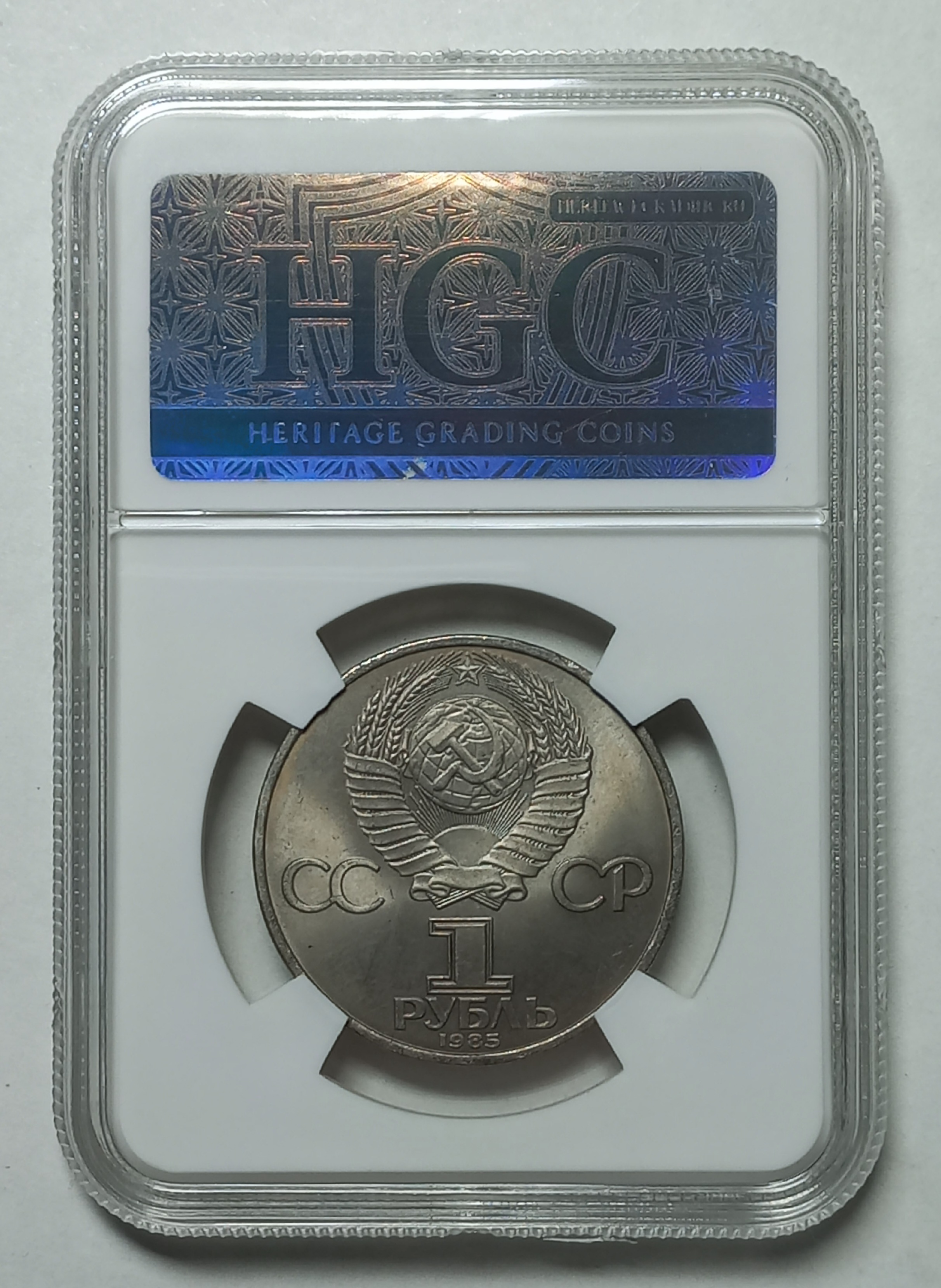 coin