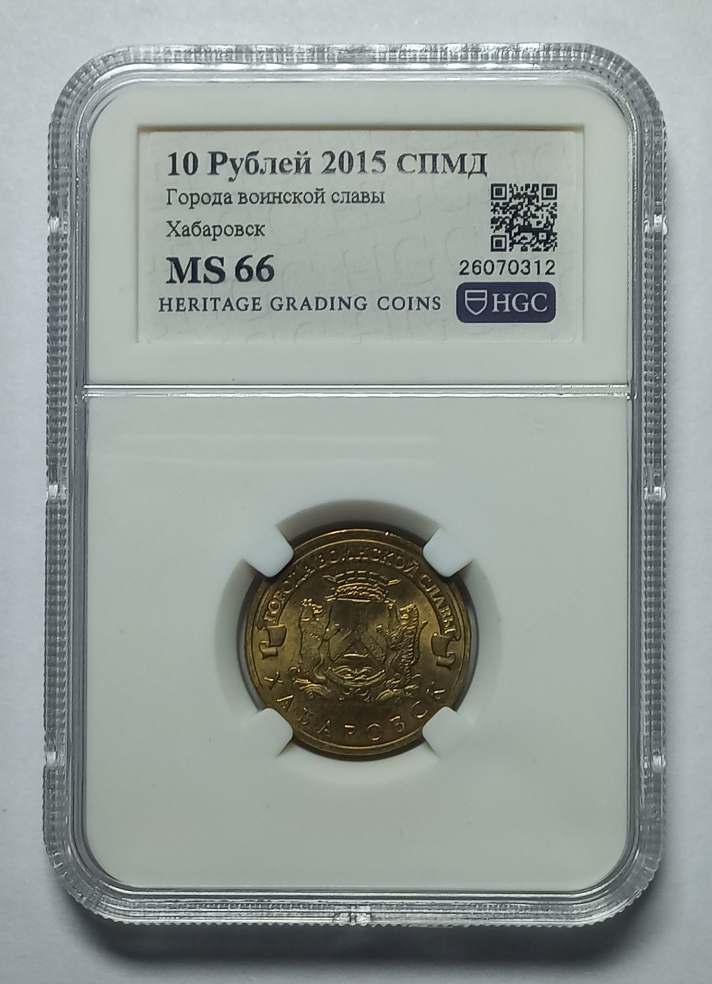 coin