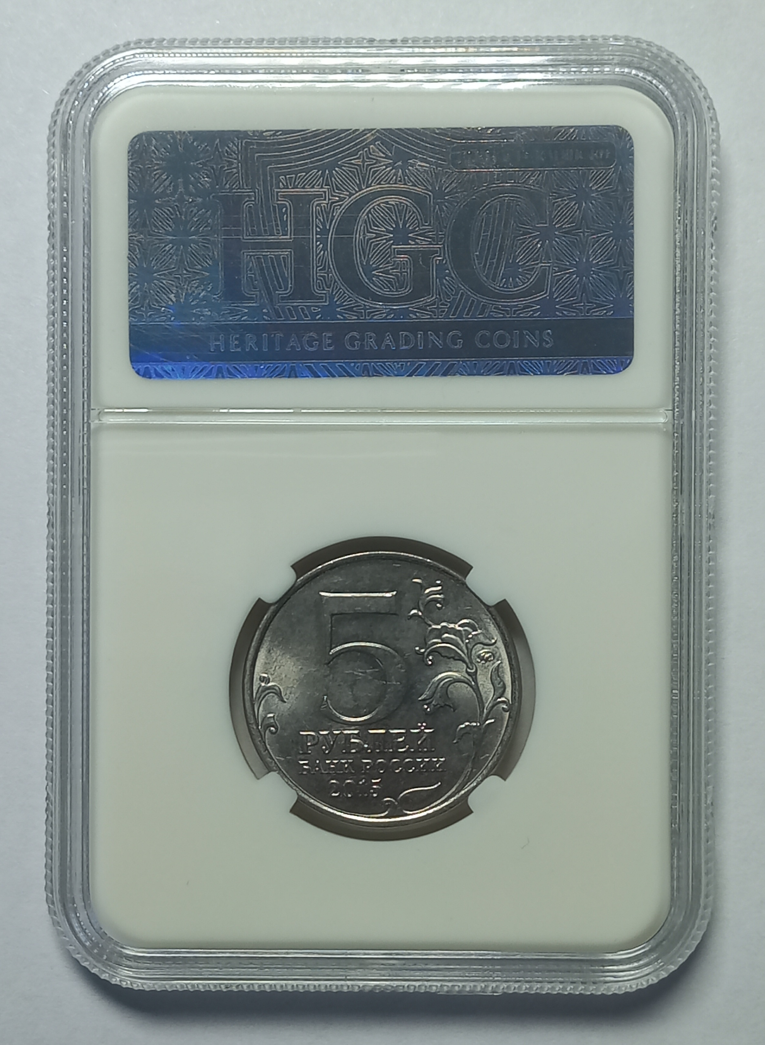 coin