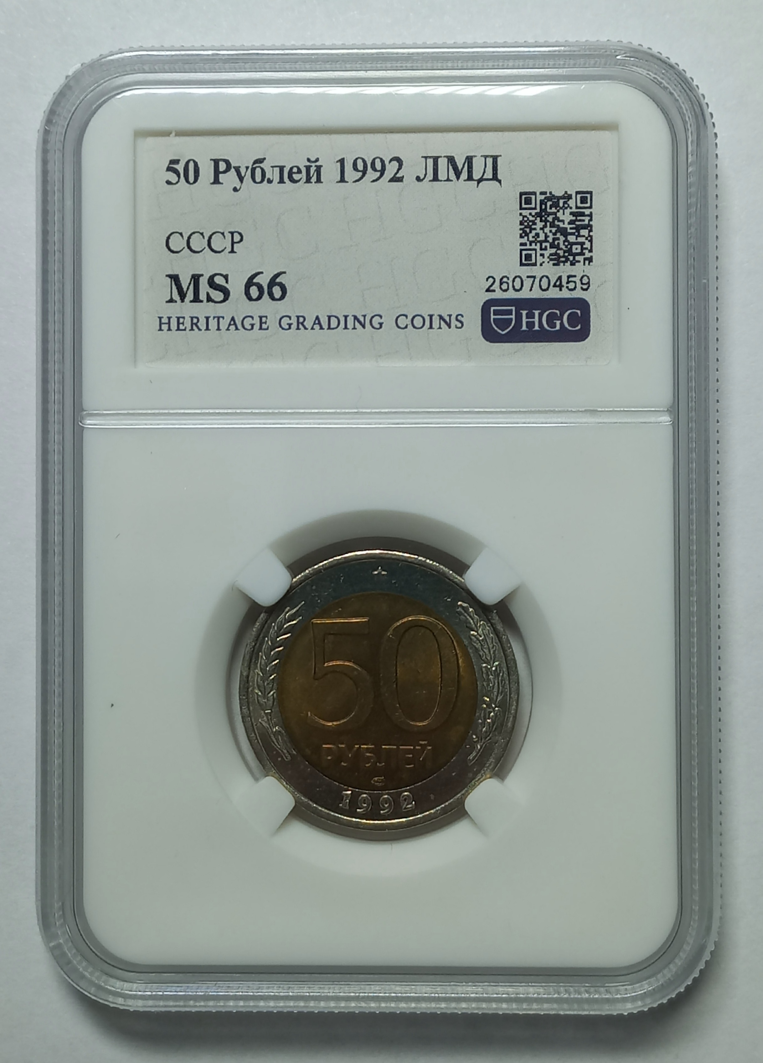 coin