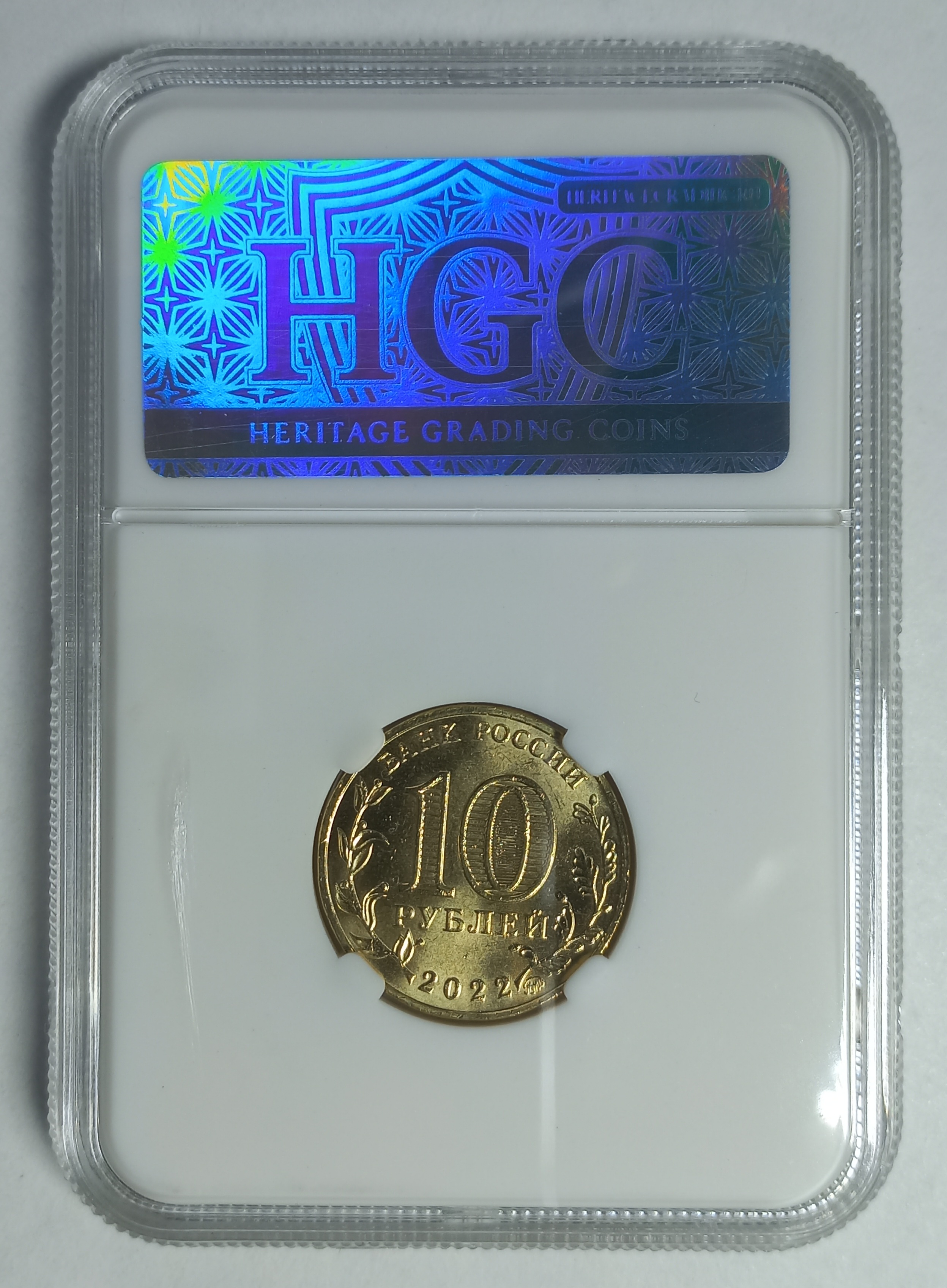 coin