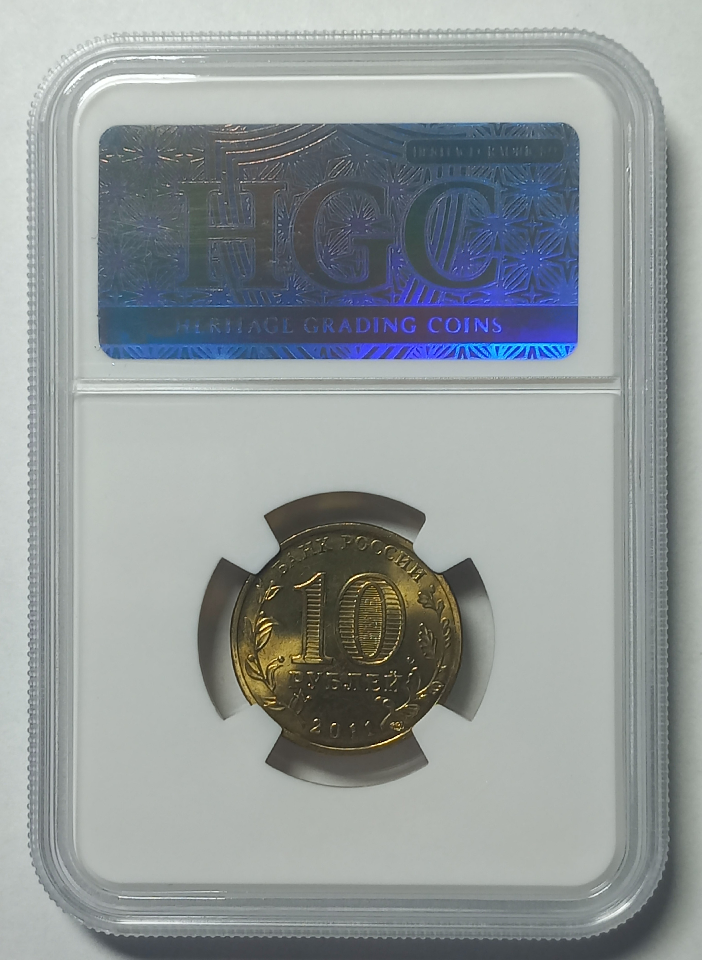 coin