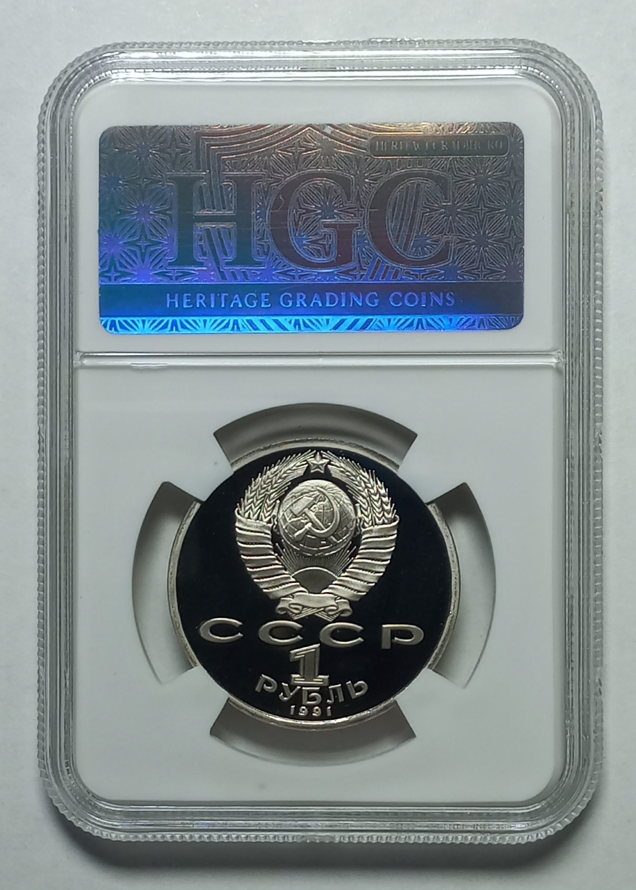 coin