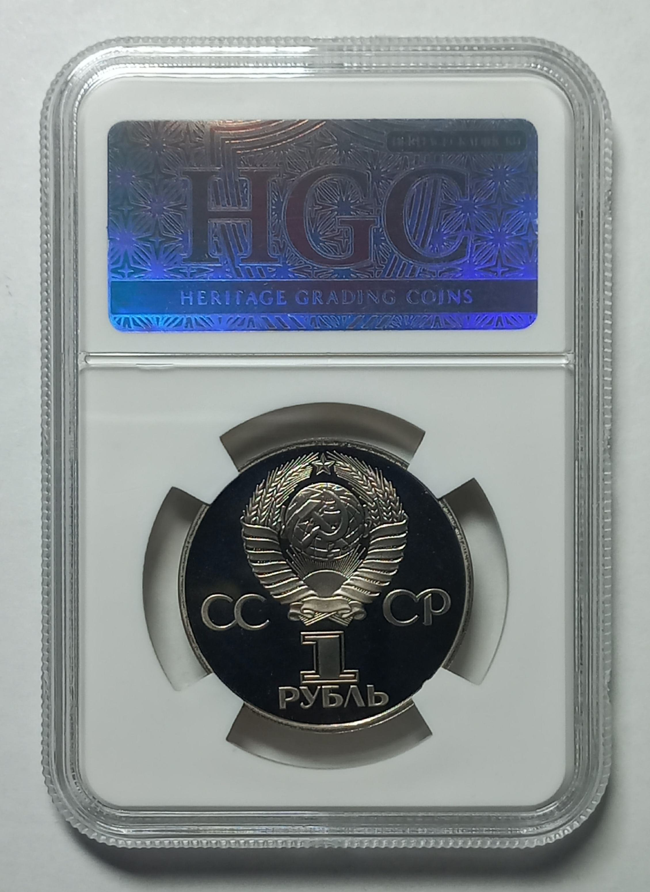 coin