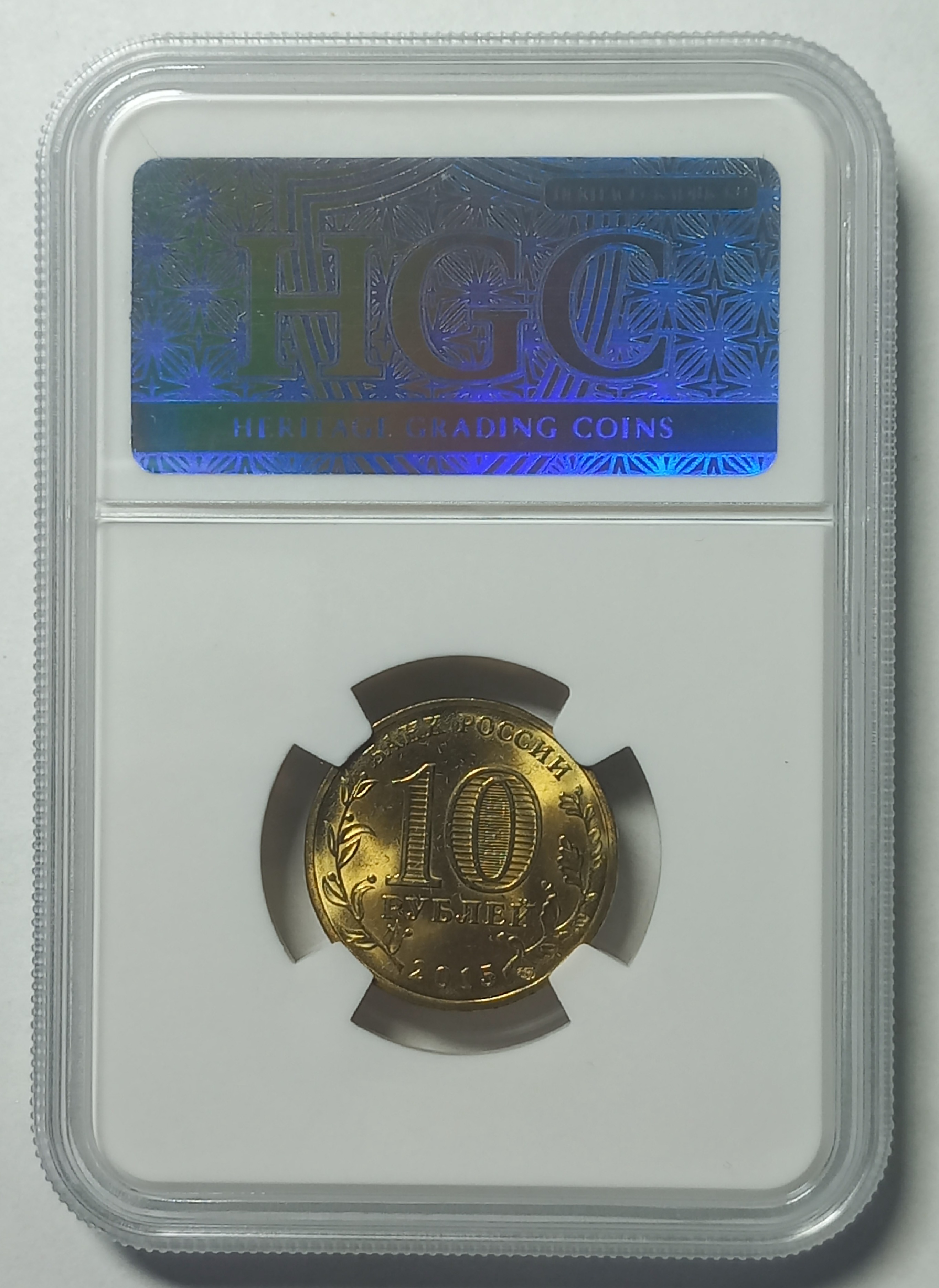 coin
