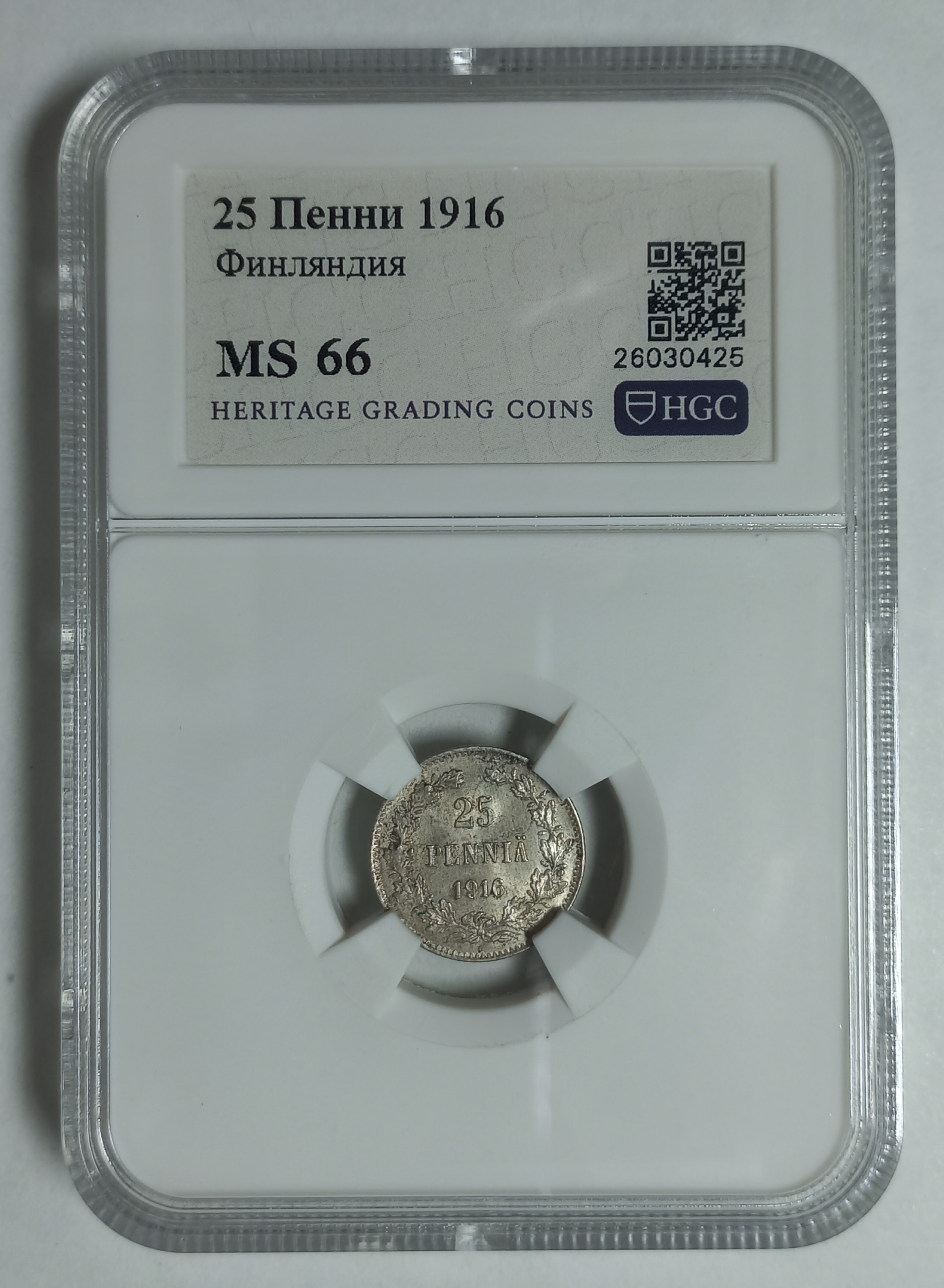 coin