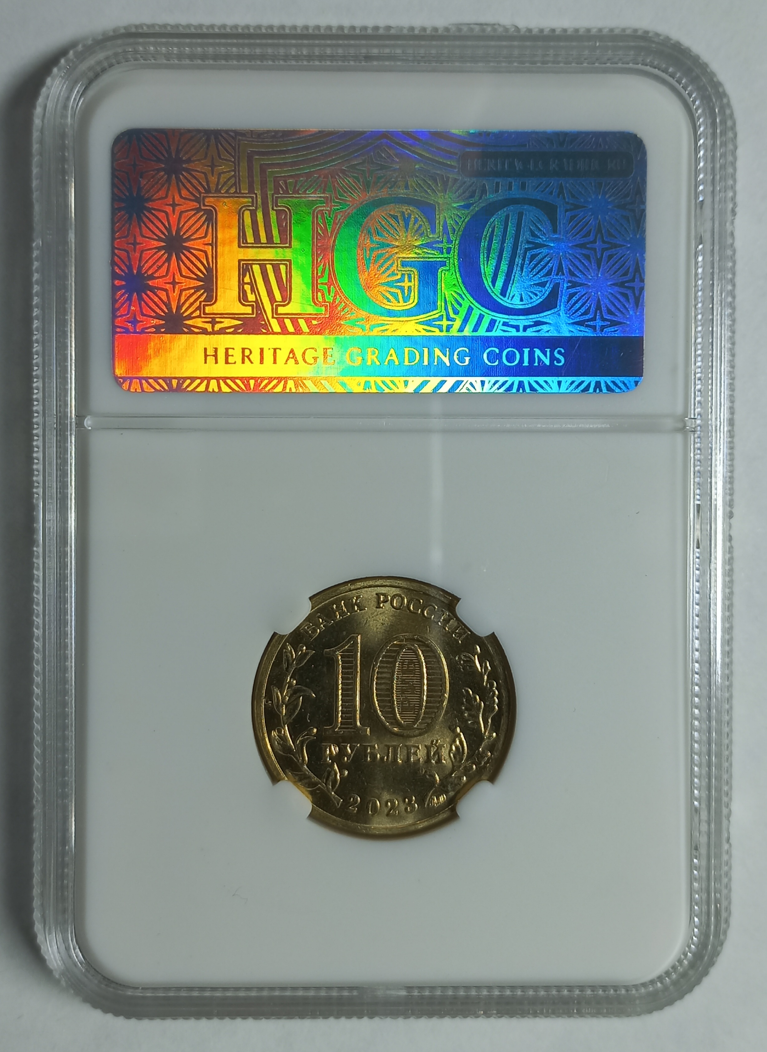 coin
