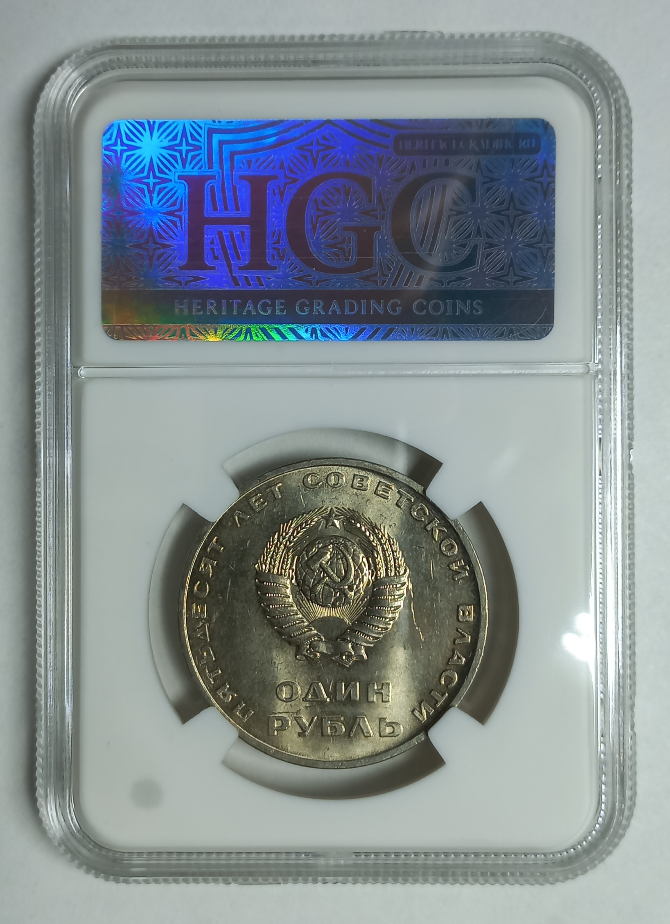 coin