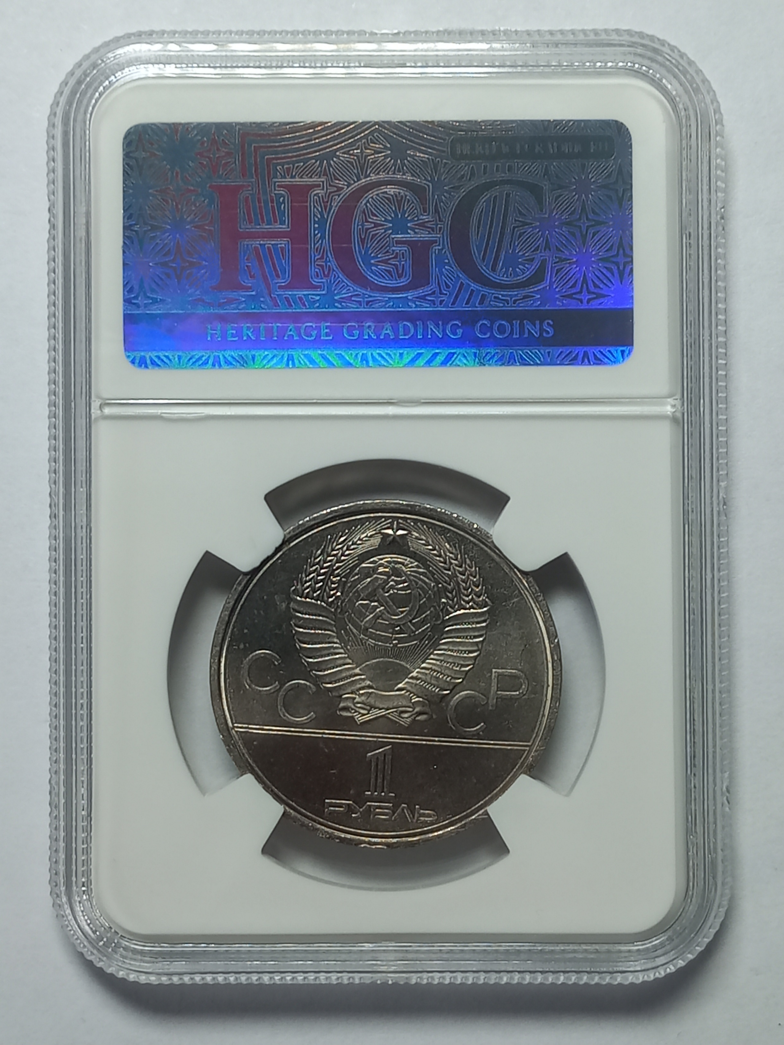 coin