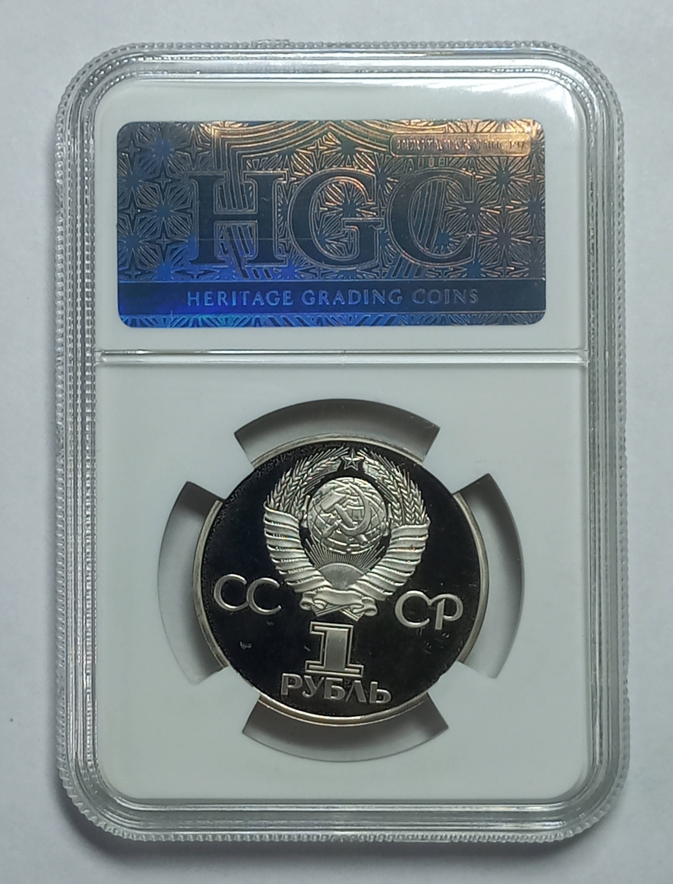 coin