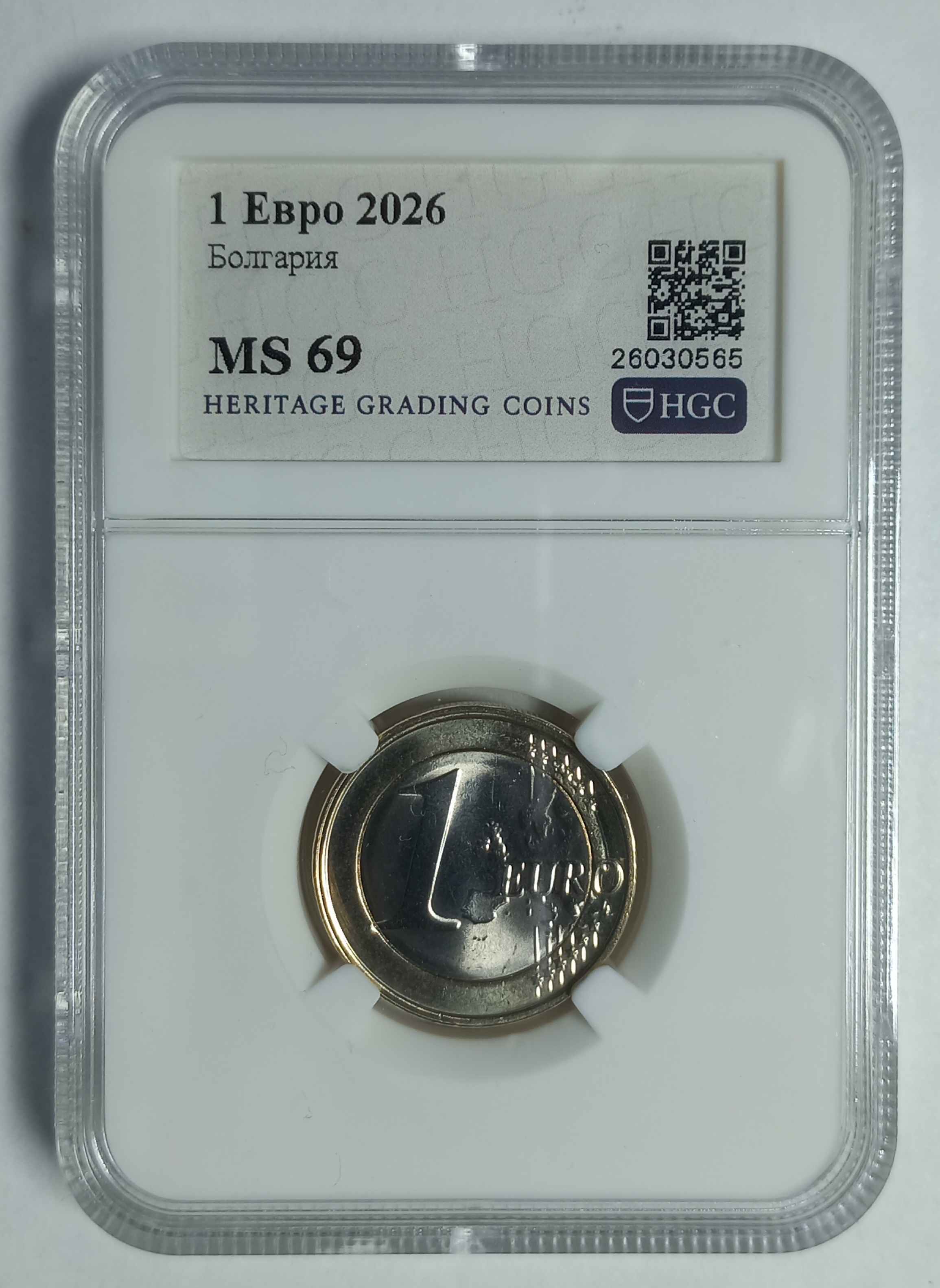 coin