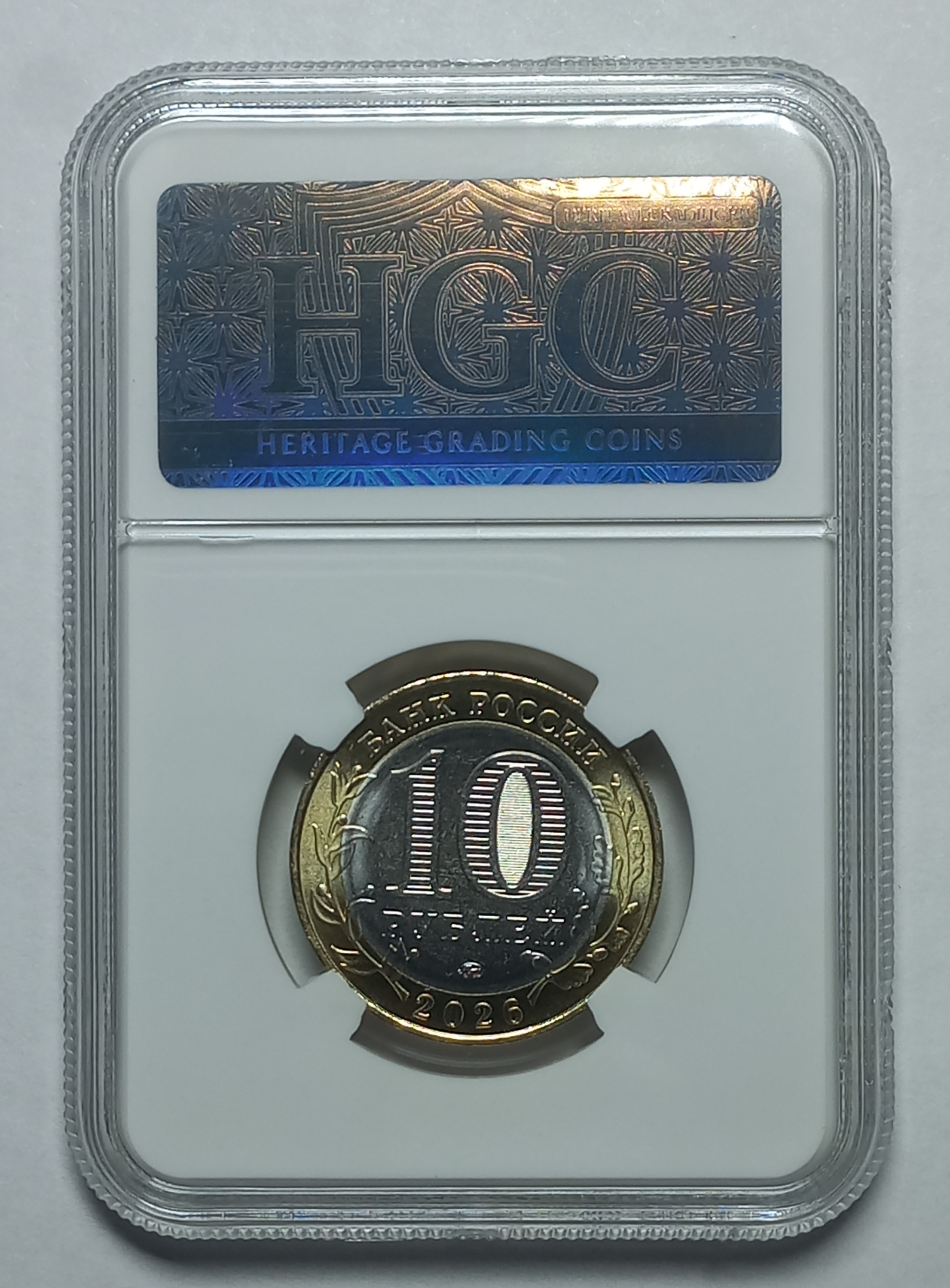 coin