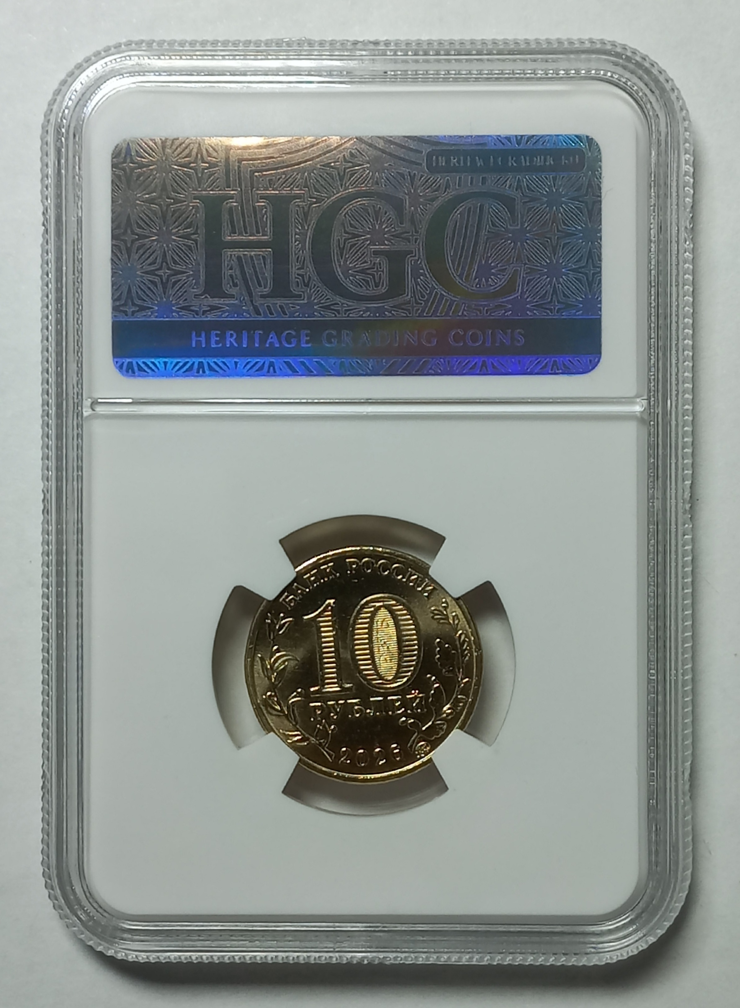 coin