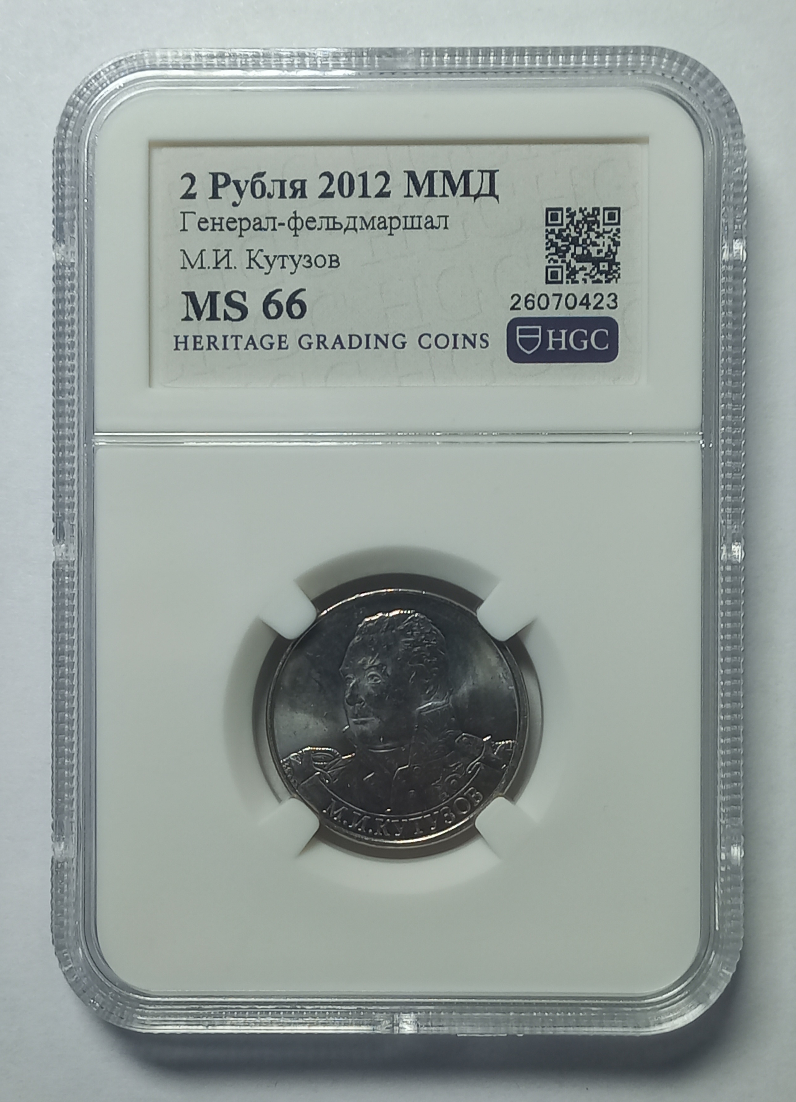 coin