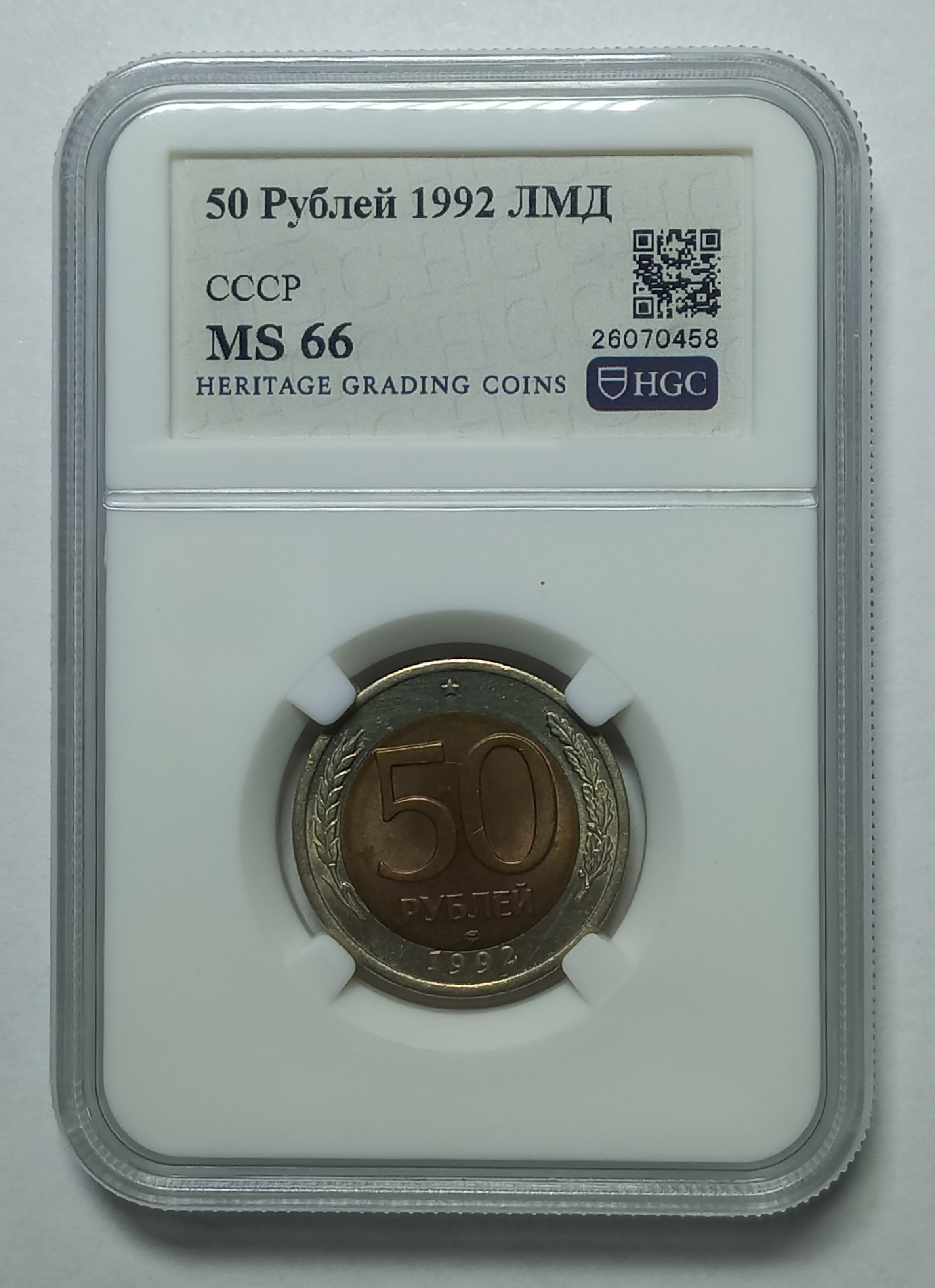 coin