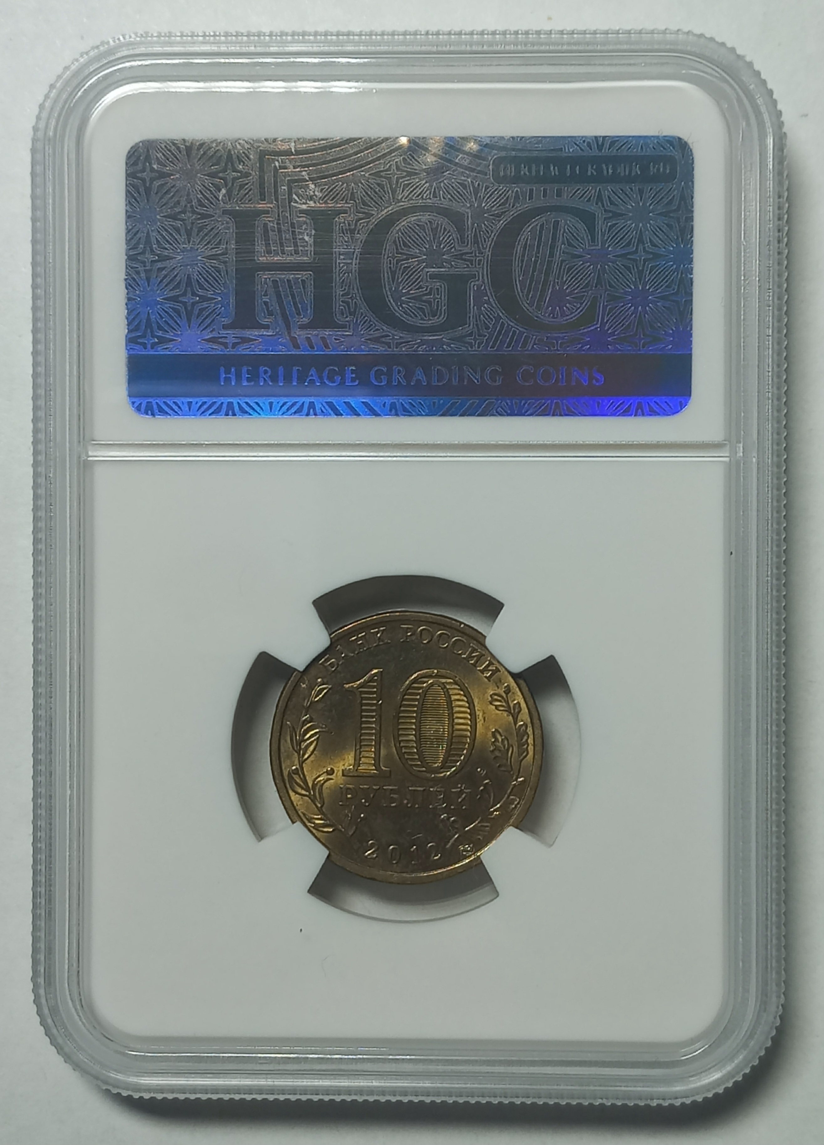 coin