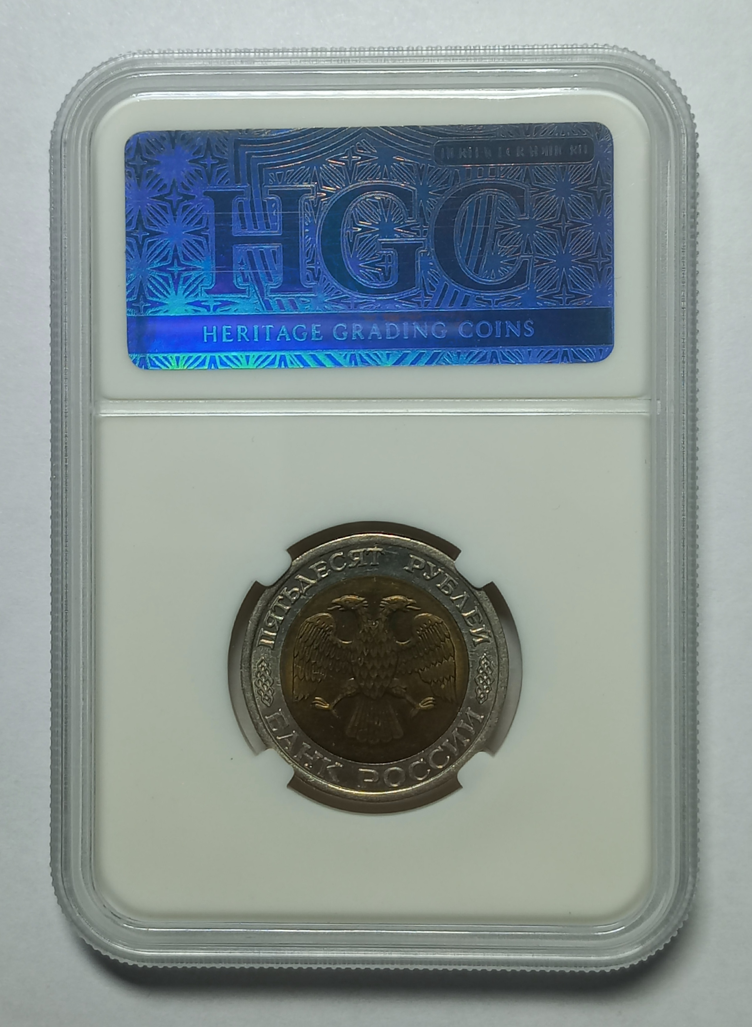coin