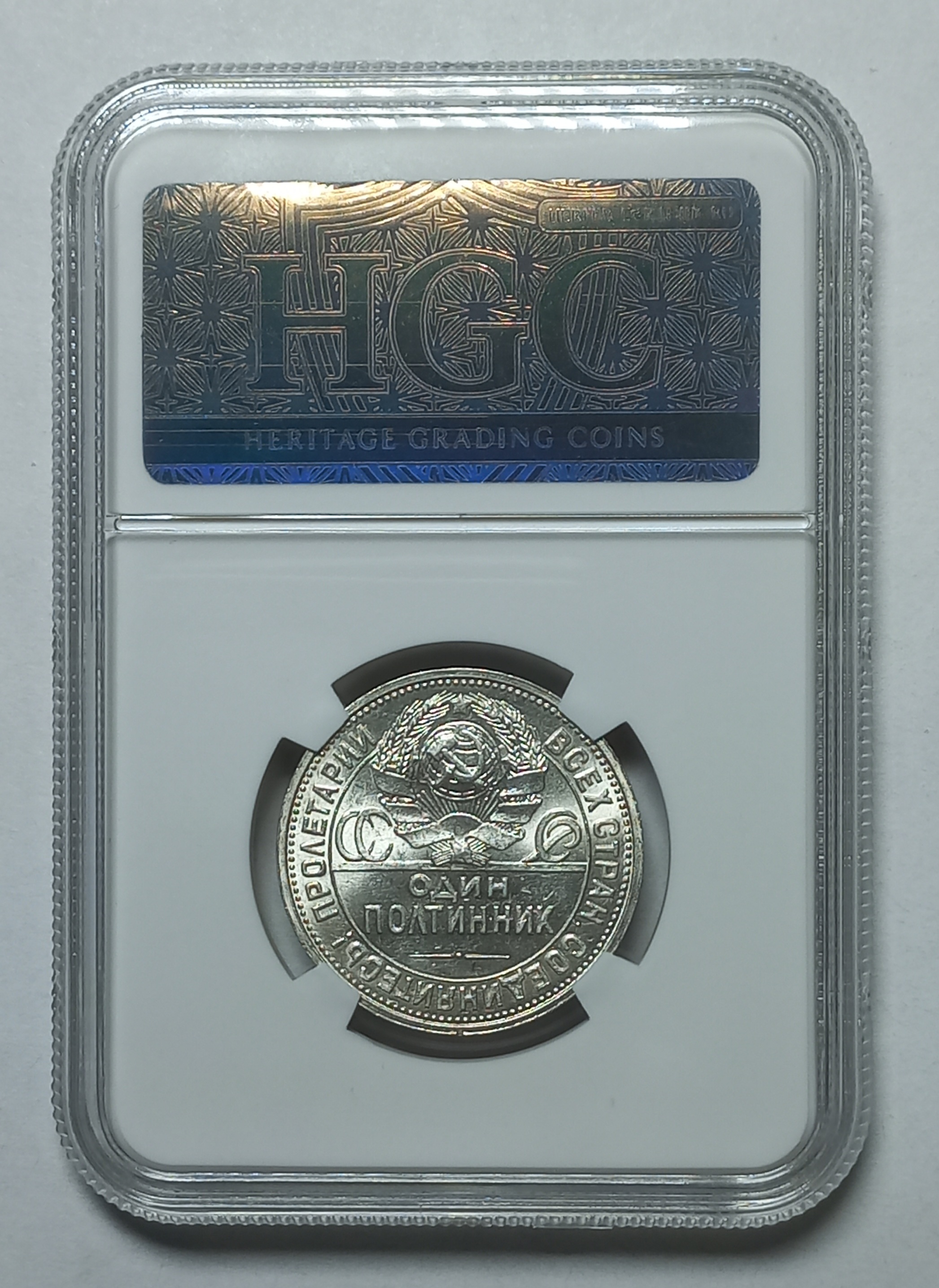 coin