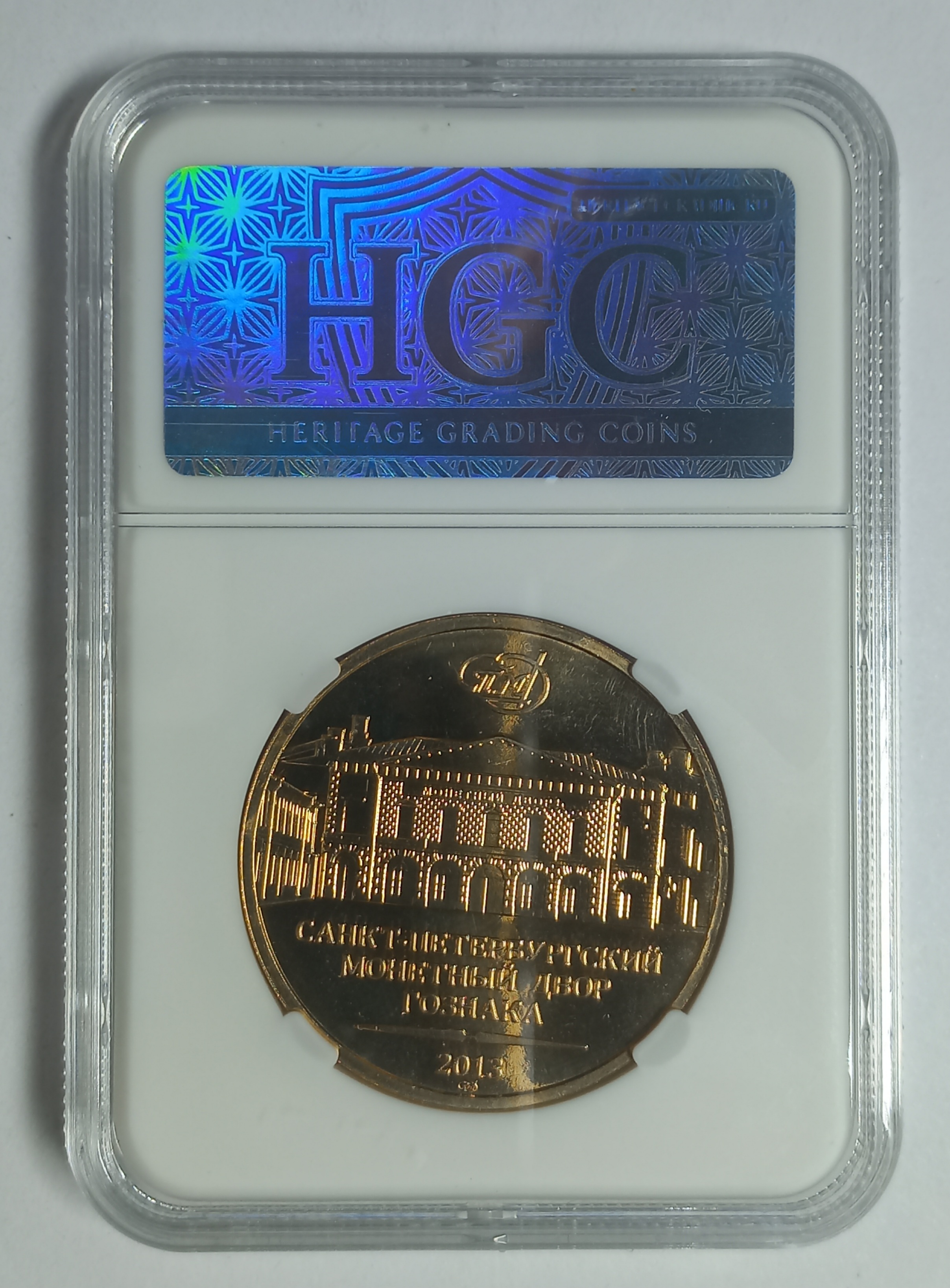 coin