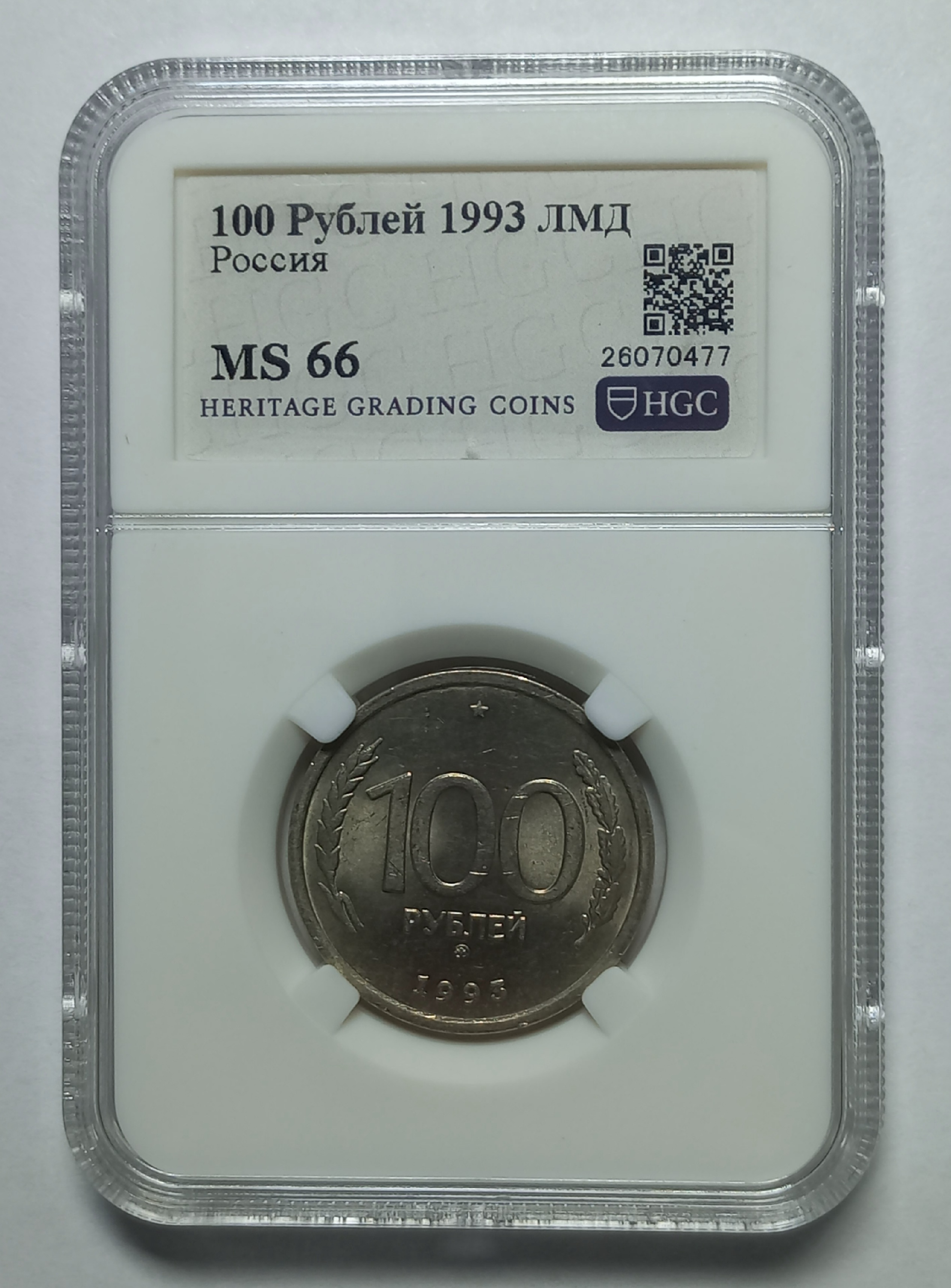 coin