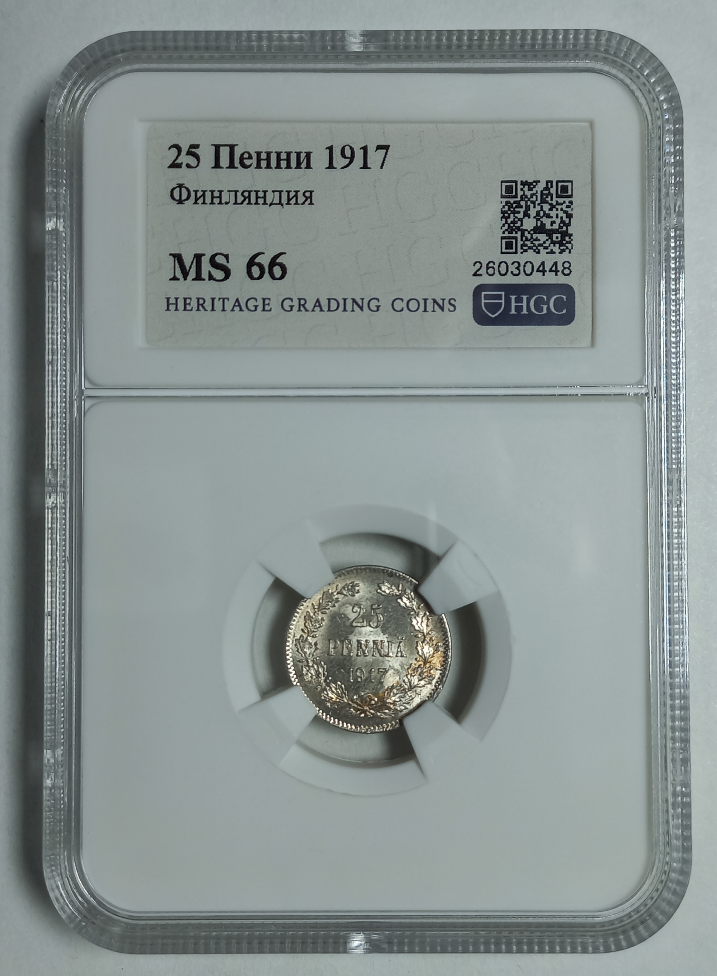 coin