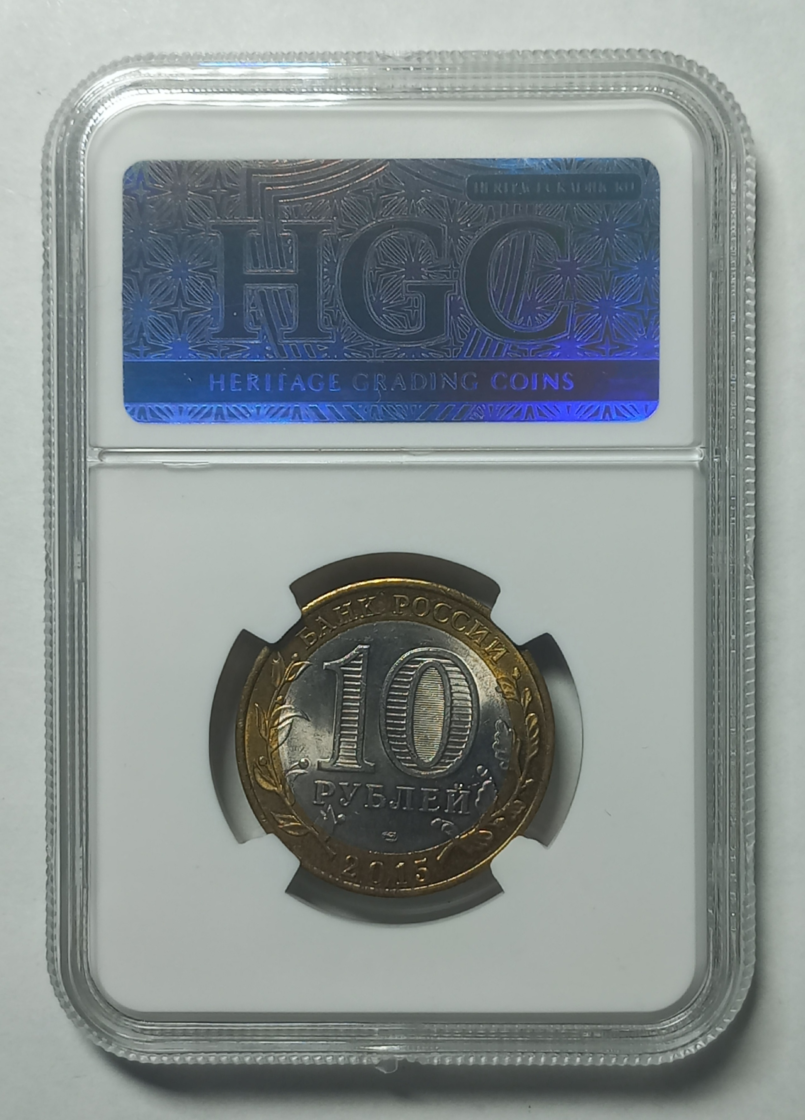 coin
