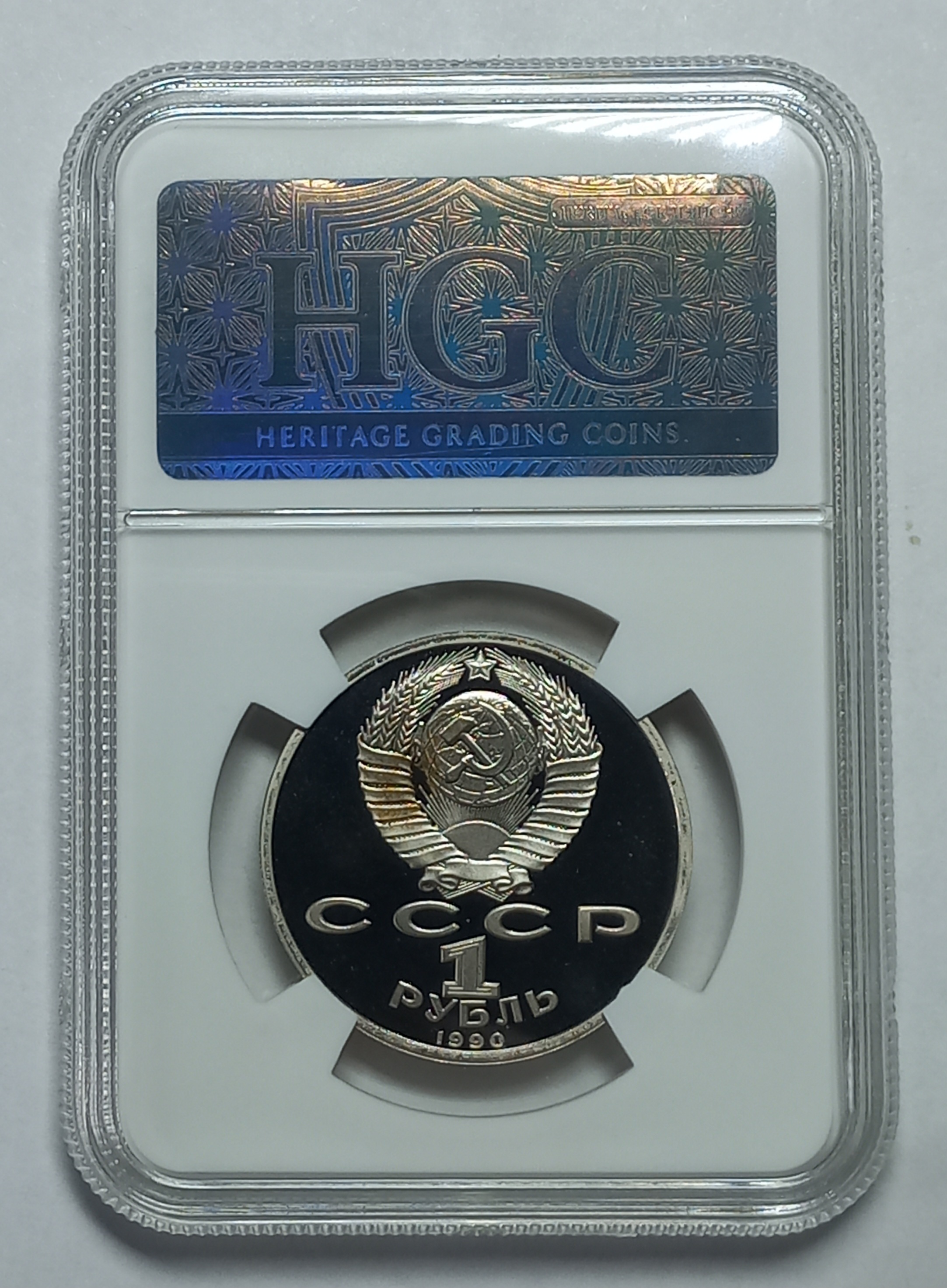 coin