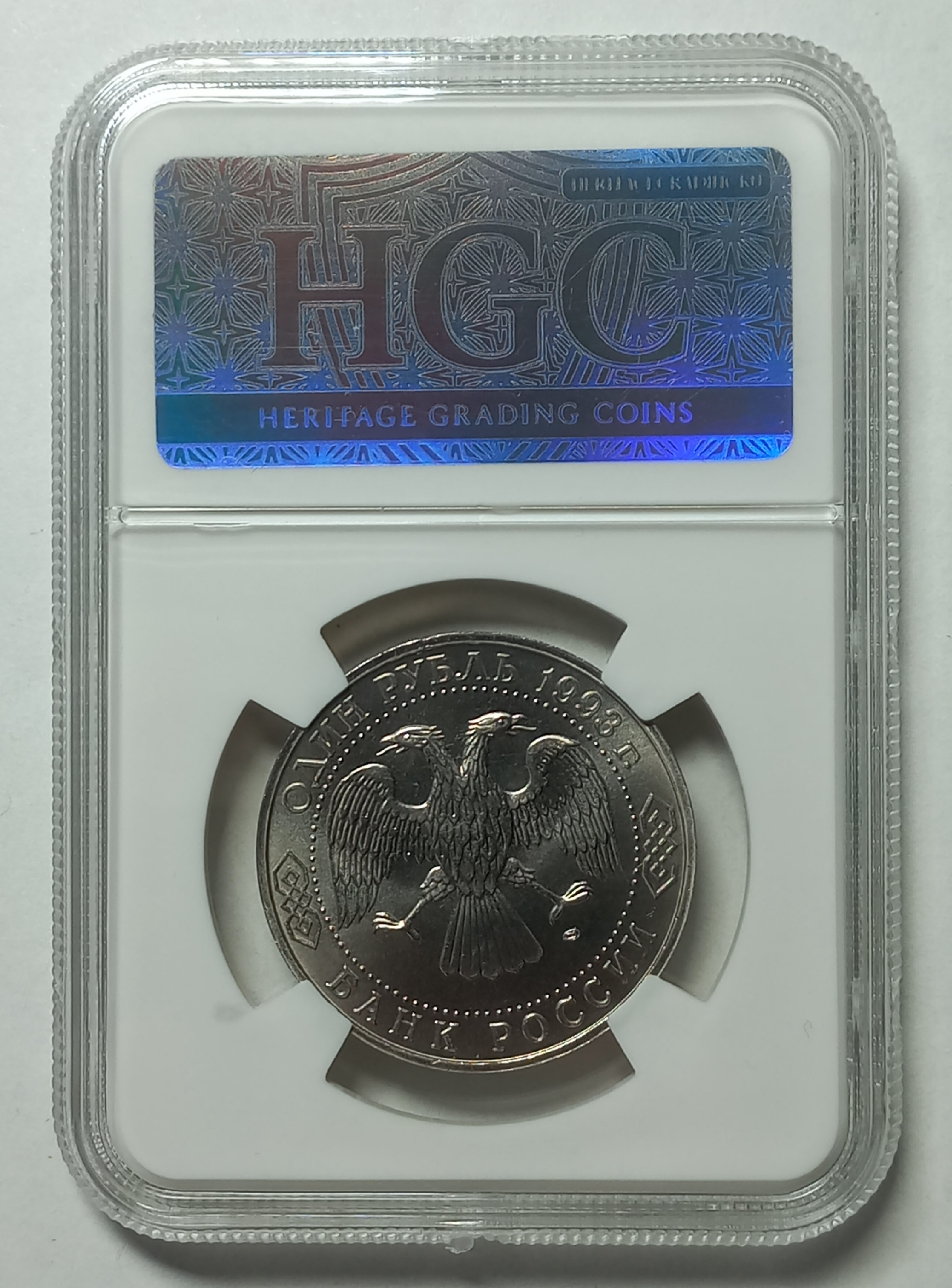 coin