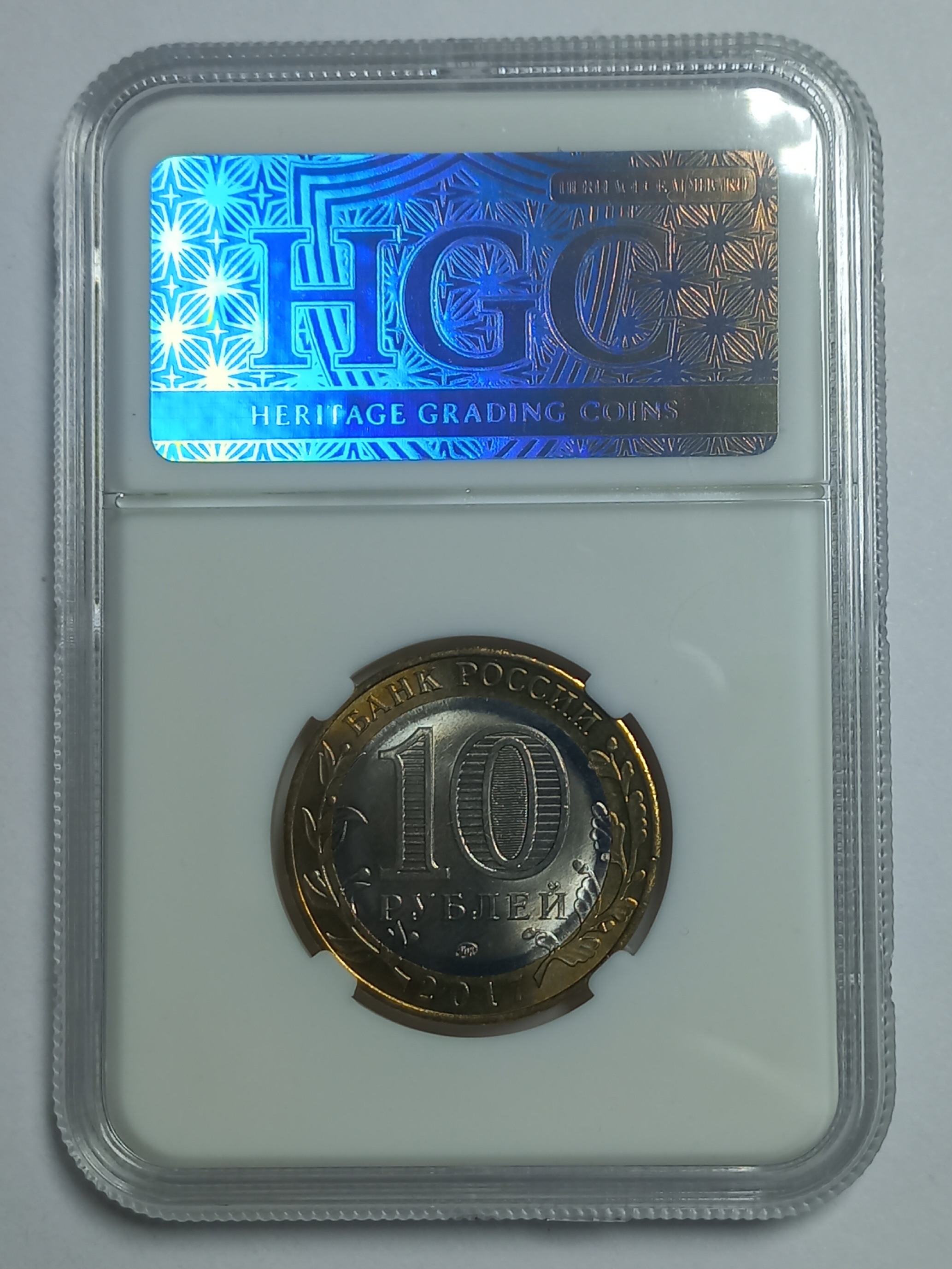 coin