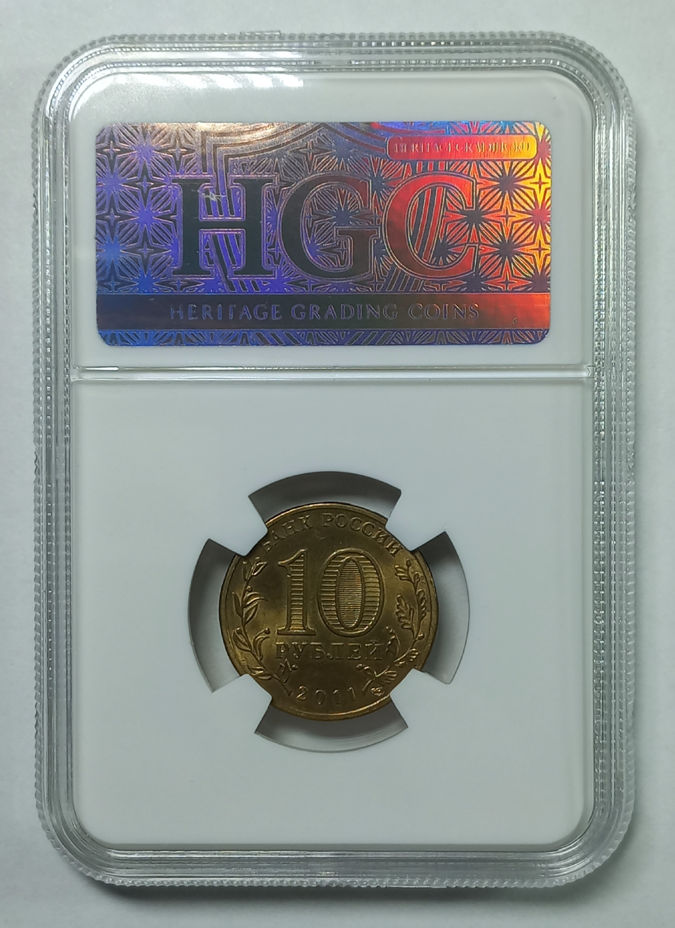 coin