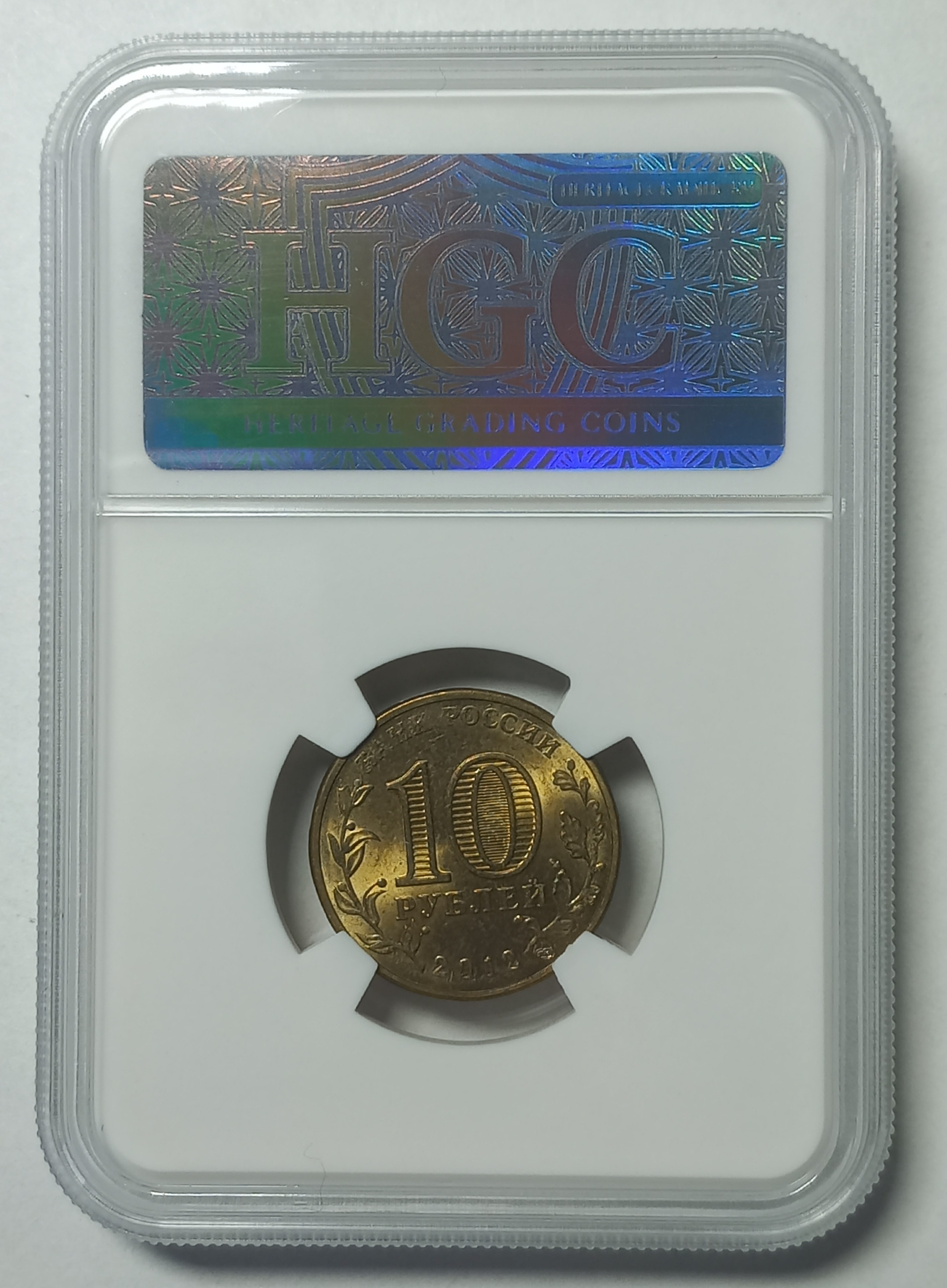 coin