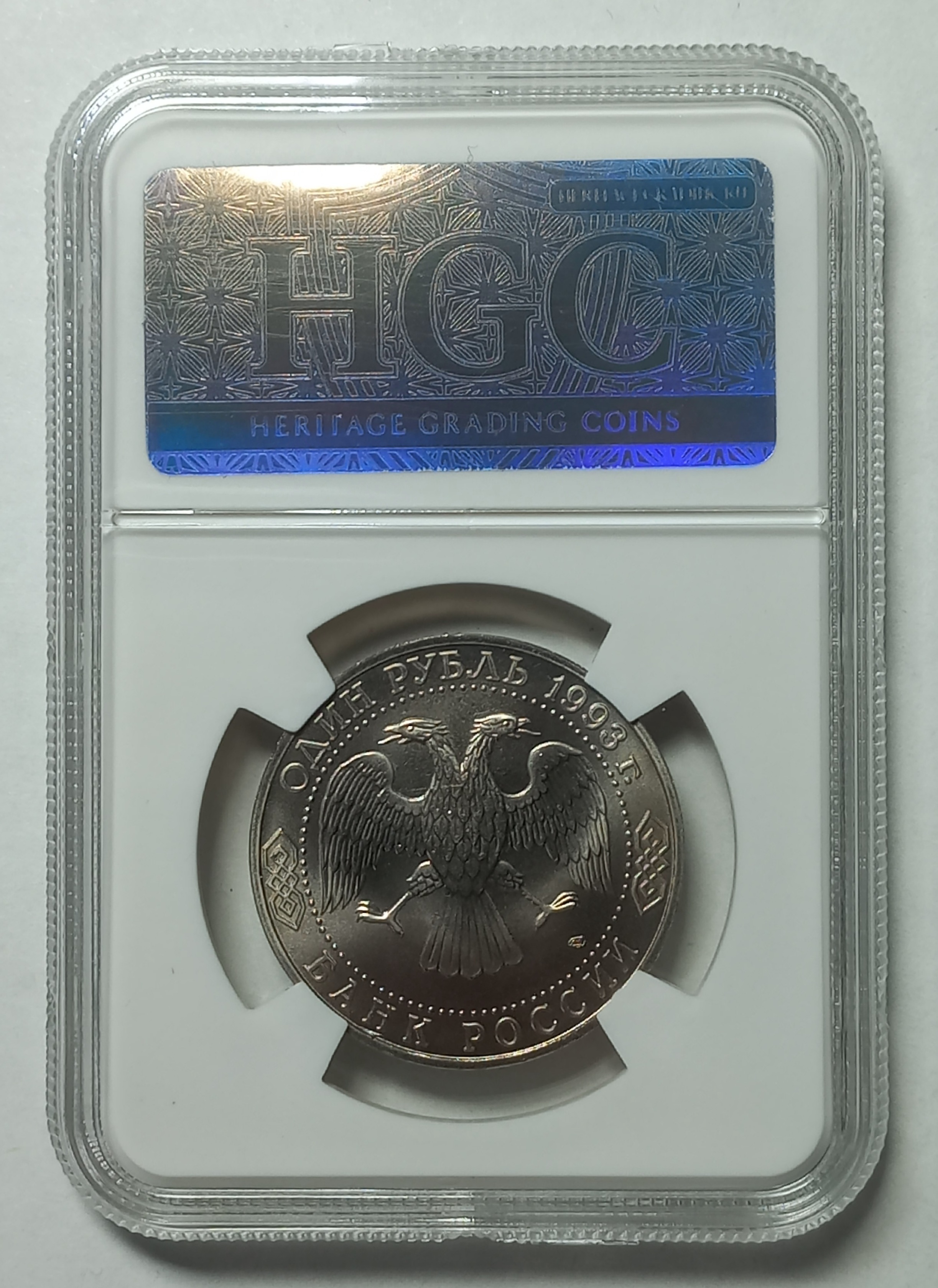 coin