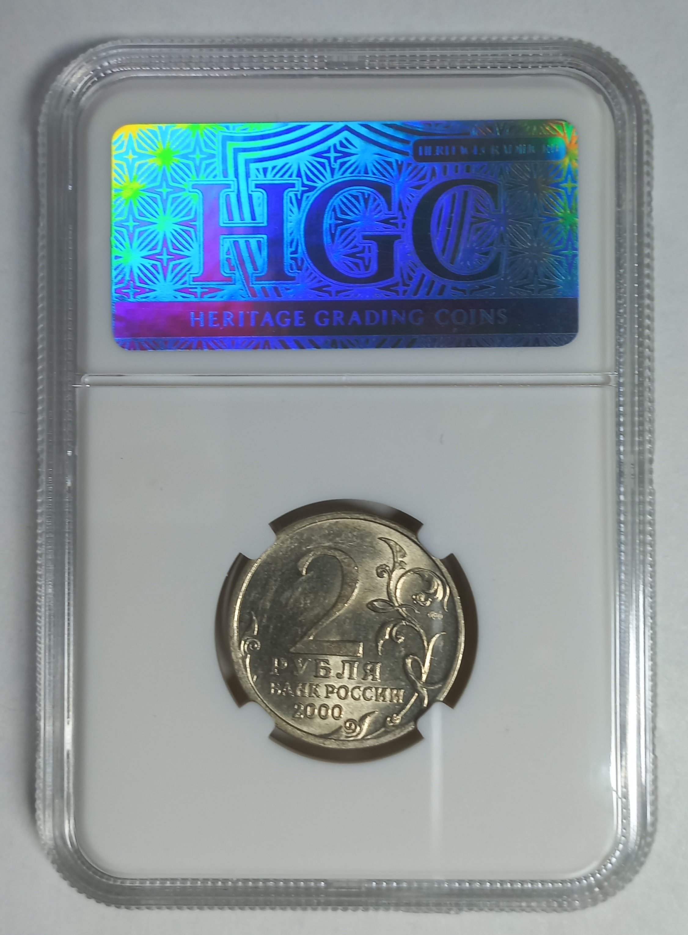 coin