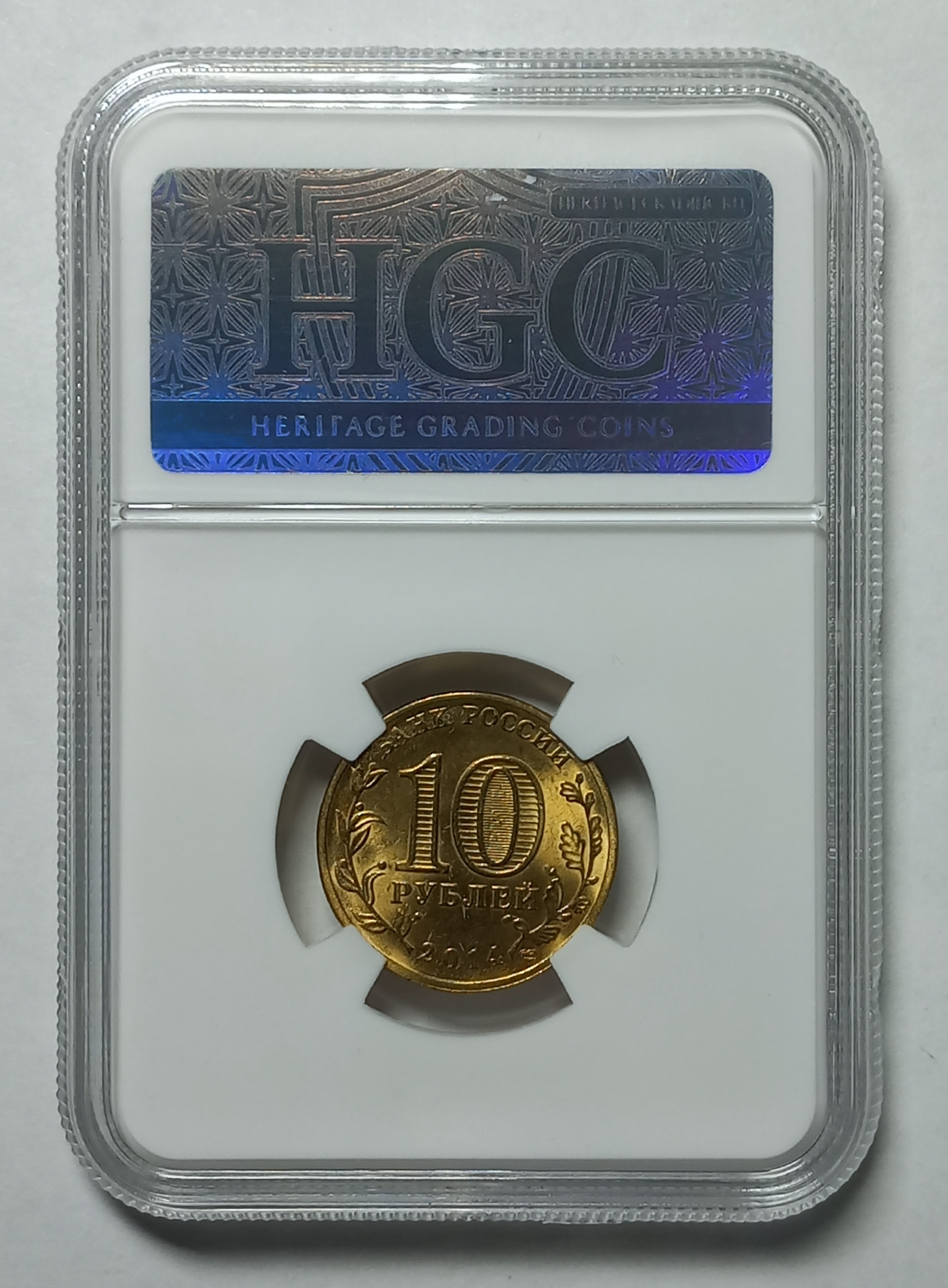 coin