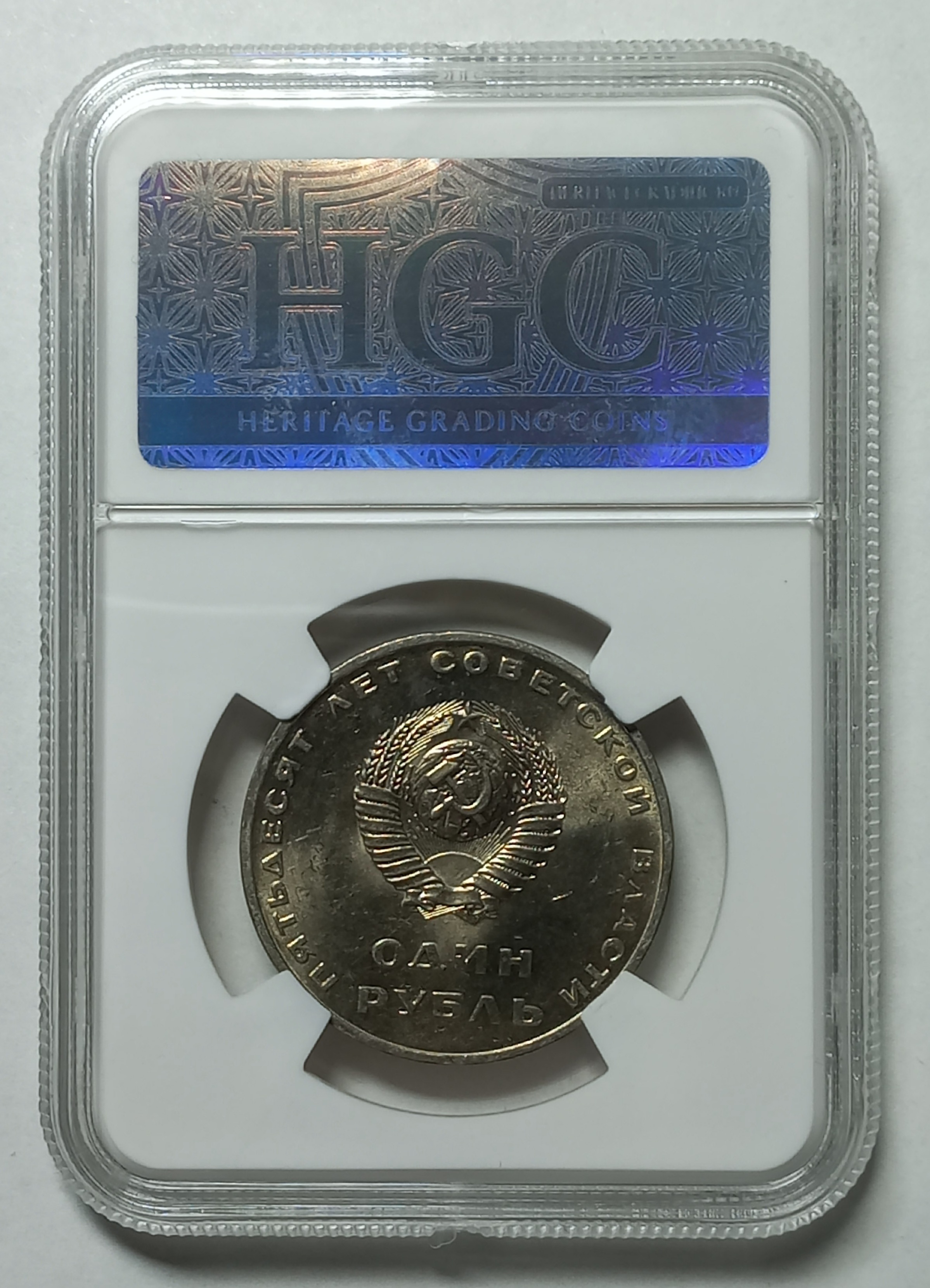 coin