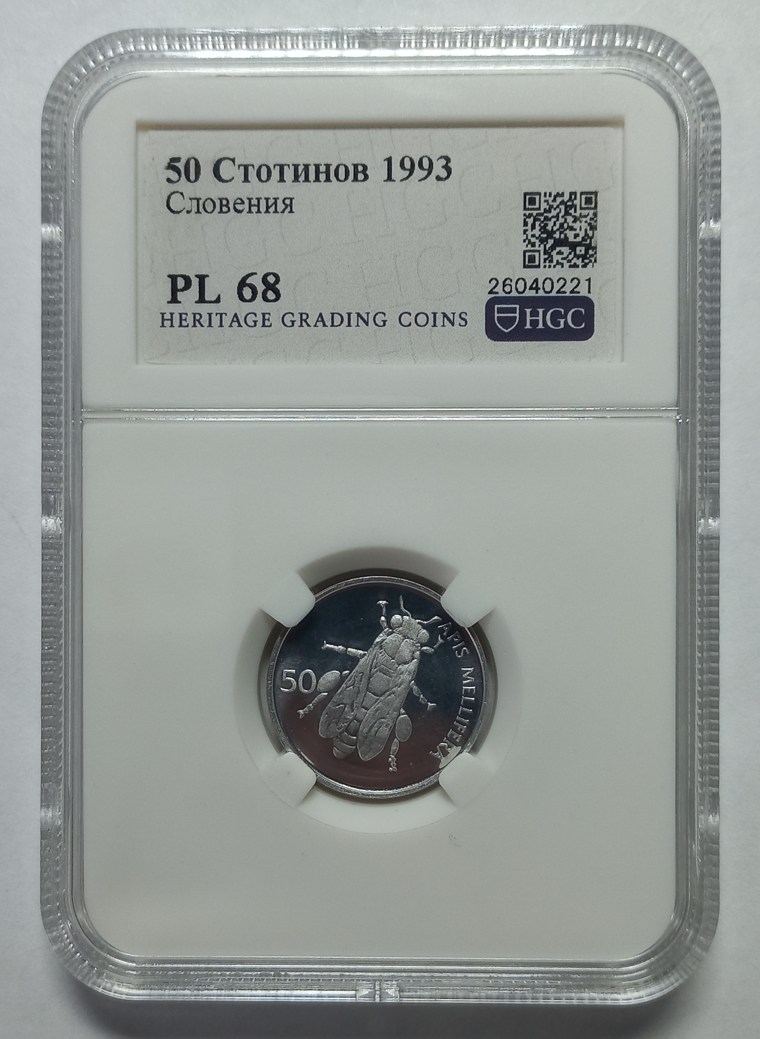coin