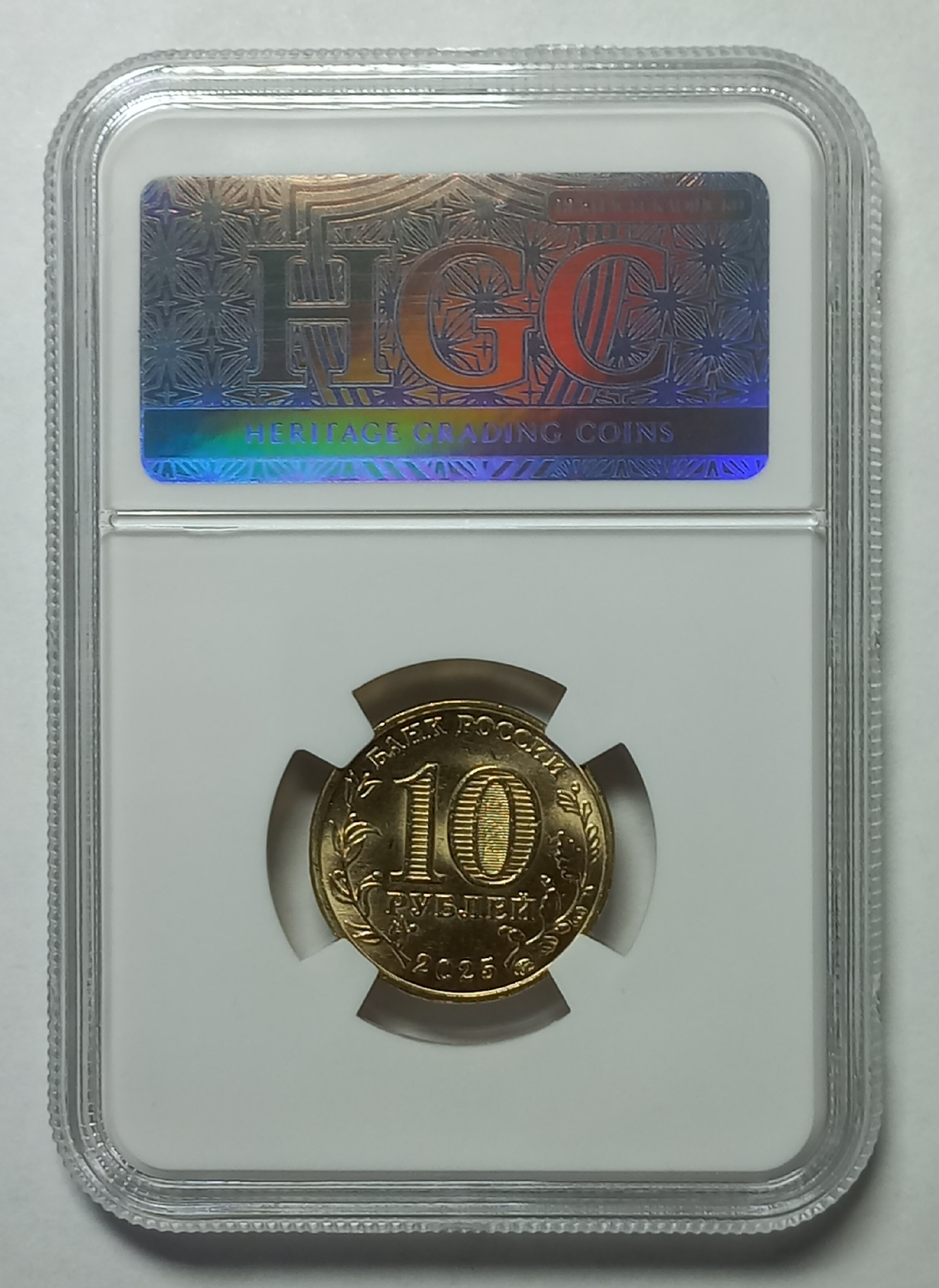 coin