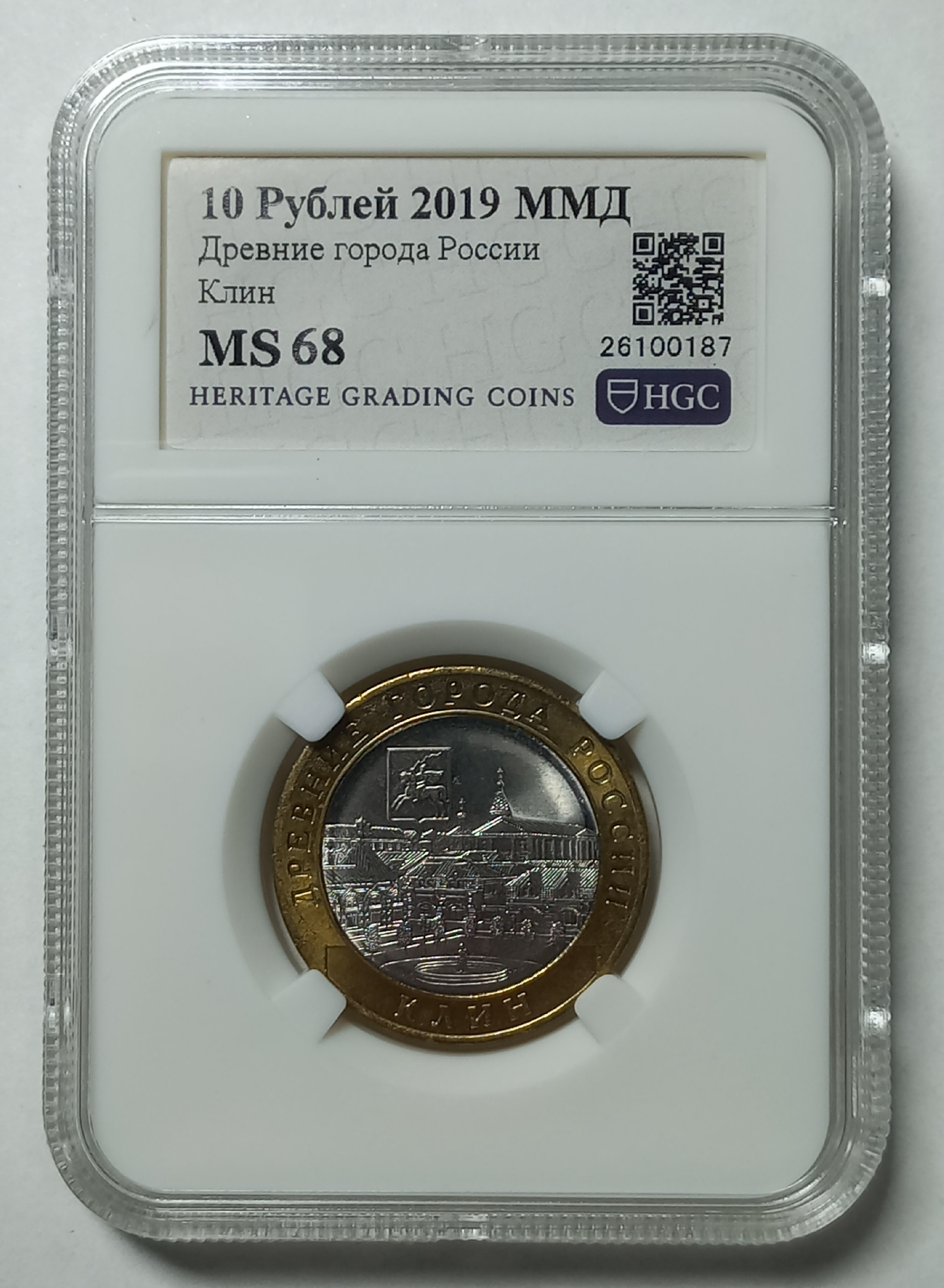 coin