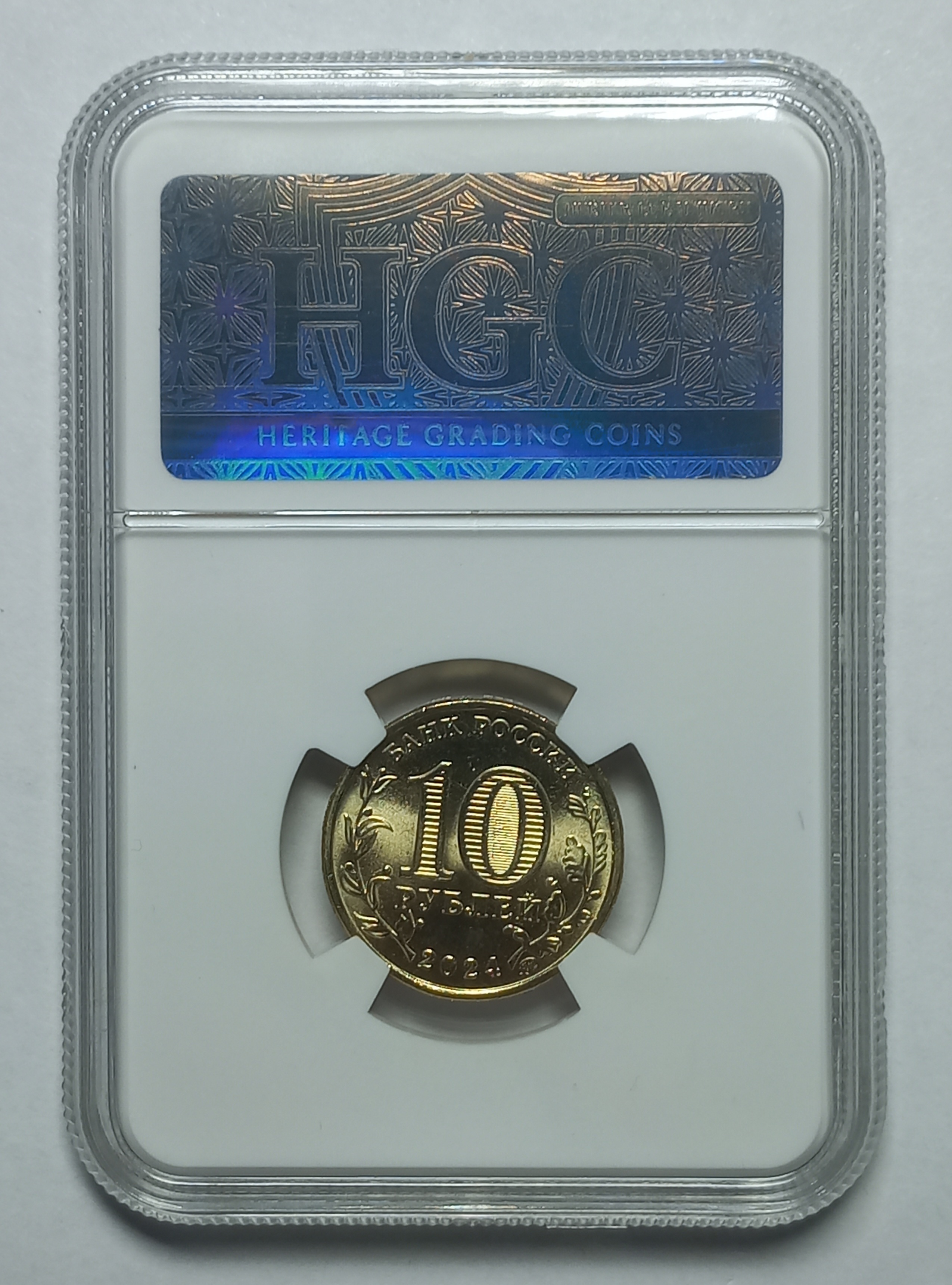 coin
